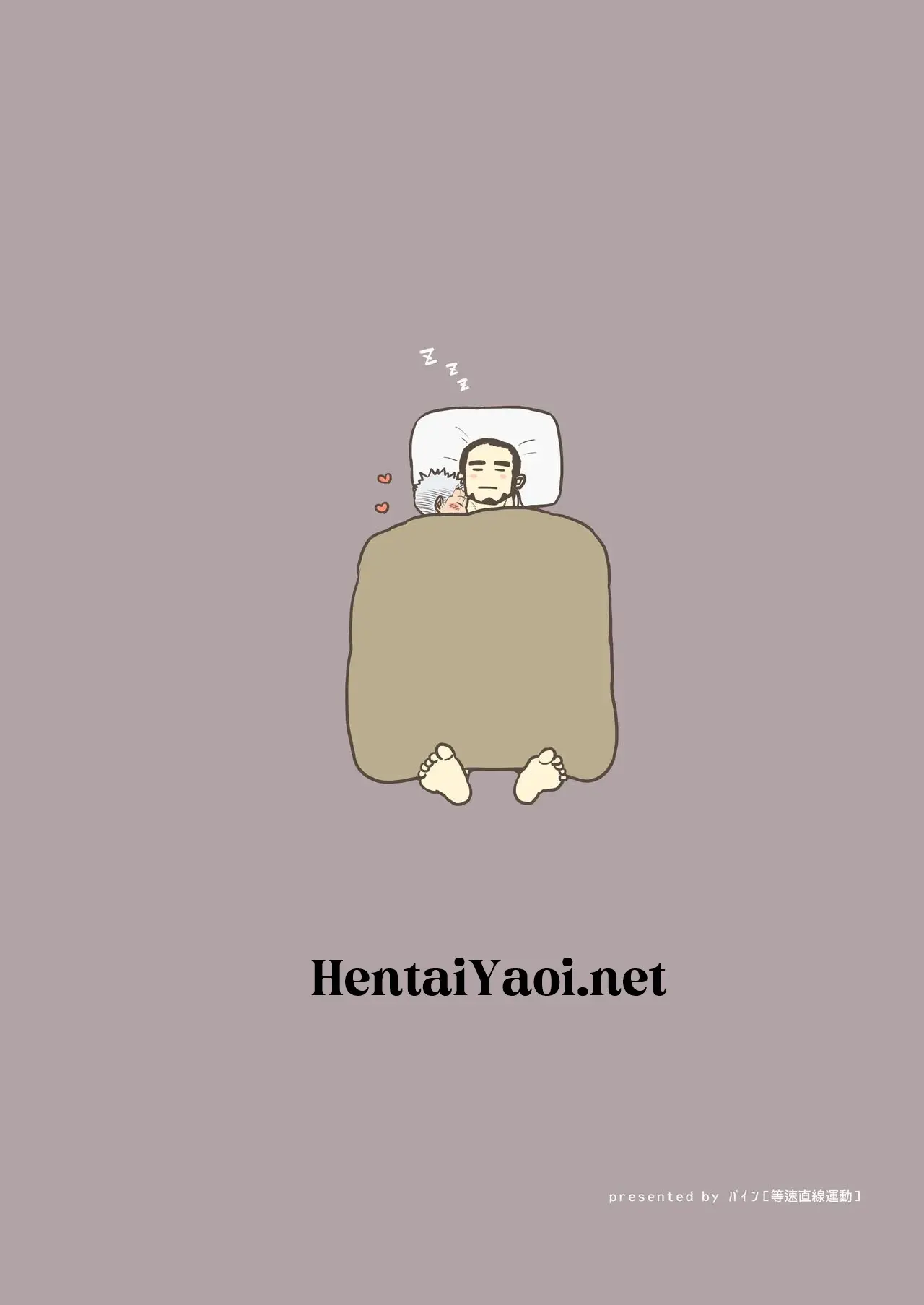 Dormindo – Pouco – Hentai – Página 25