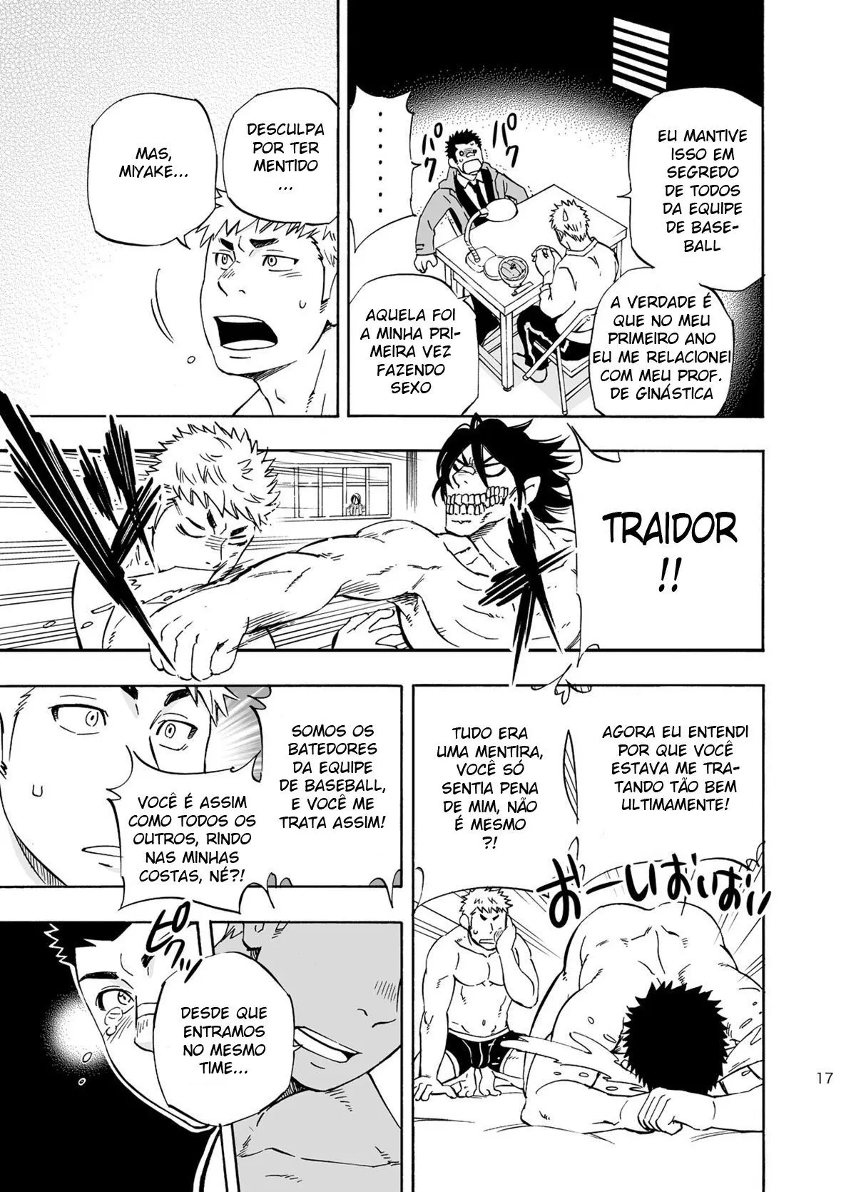 DO☆TEEN! Hentai – Página 16