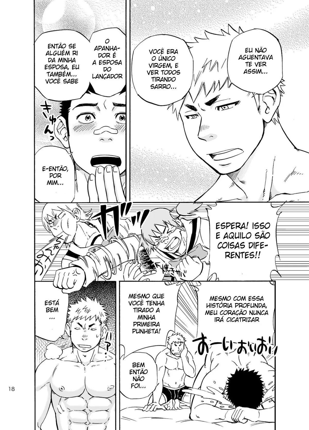 DO☆TEEN! Hentai – Página 17