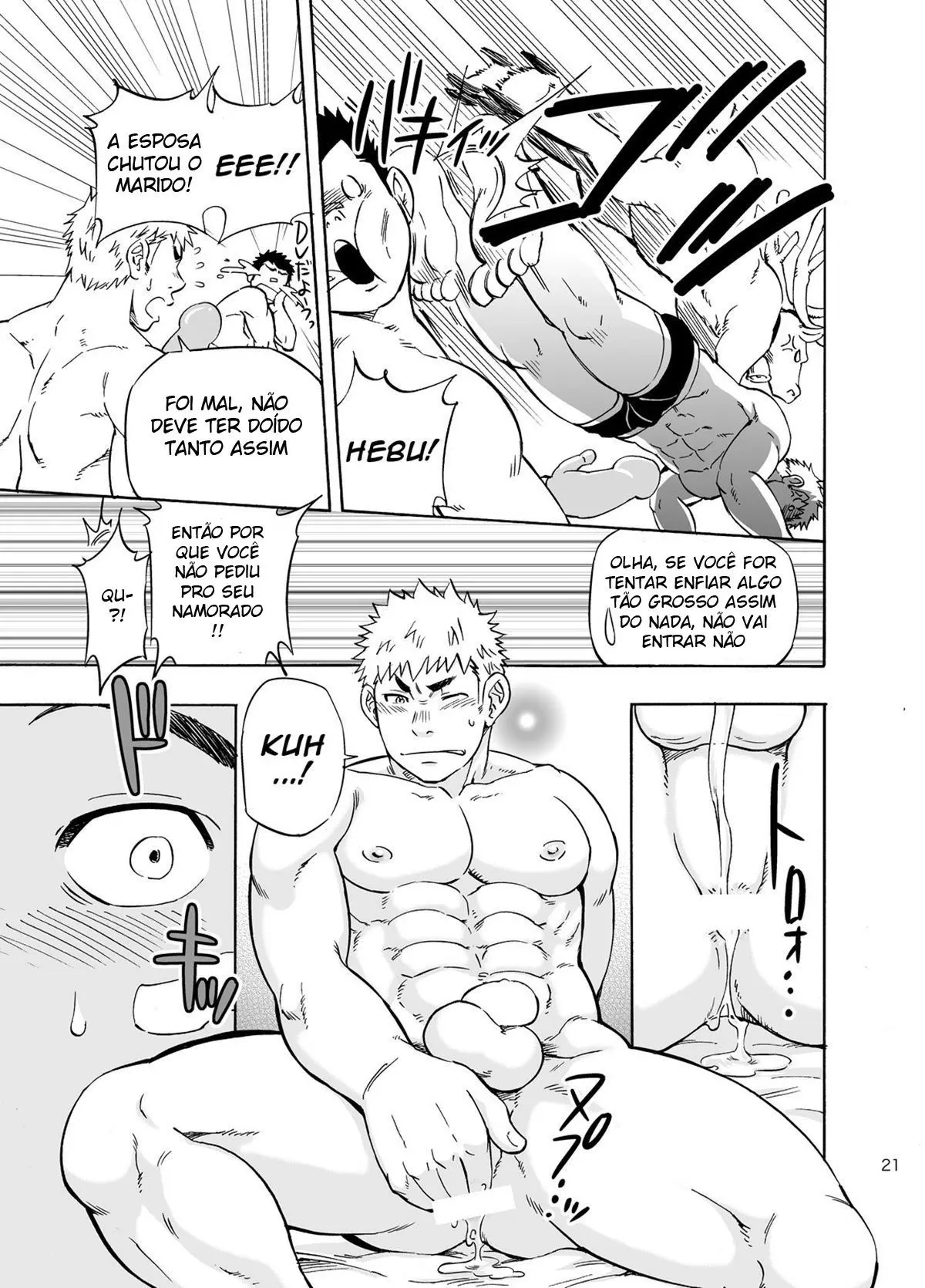 DO☆TEEN! Hentai – Página 20