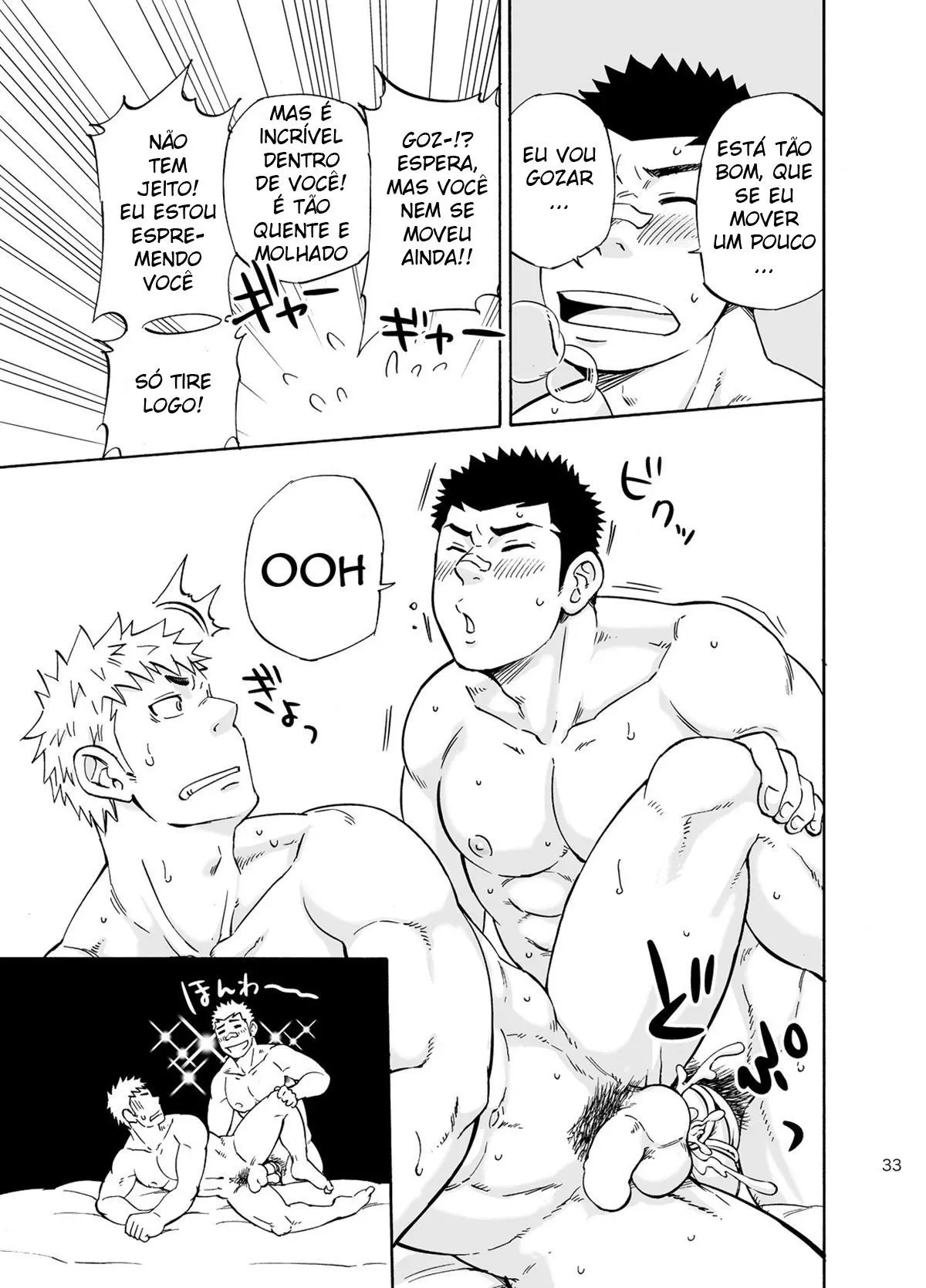 DO☆TEEN! Hentai – Página 32