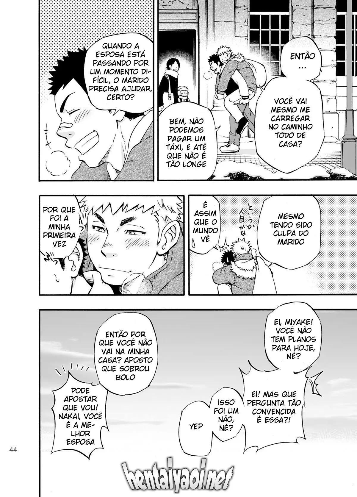 DO☆TEEN! Hentai – Página 43