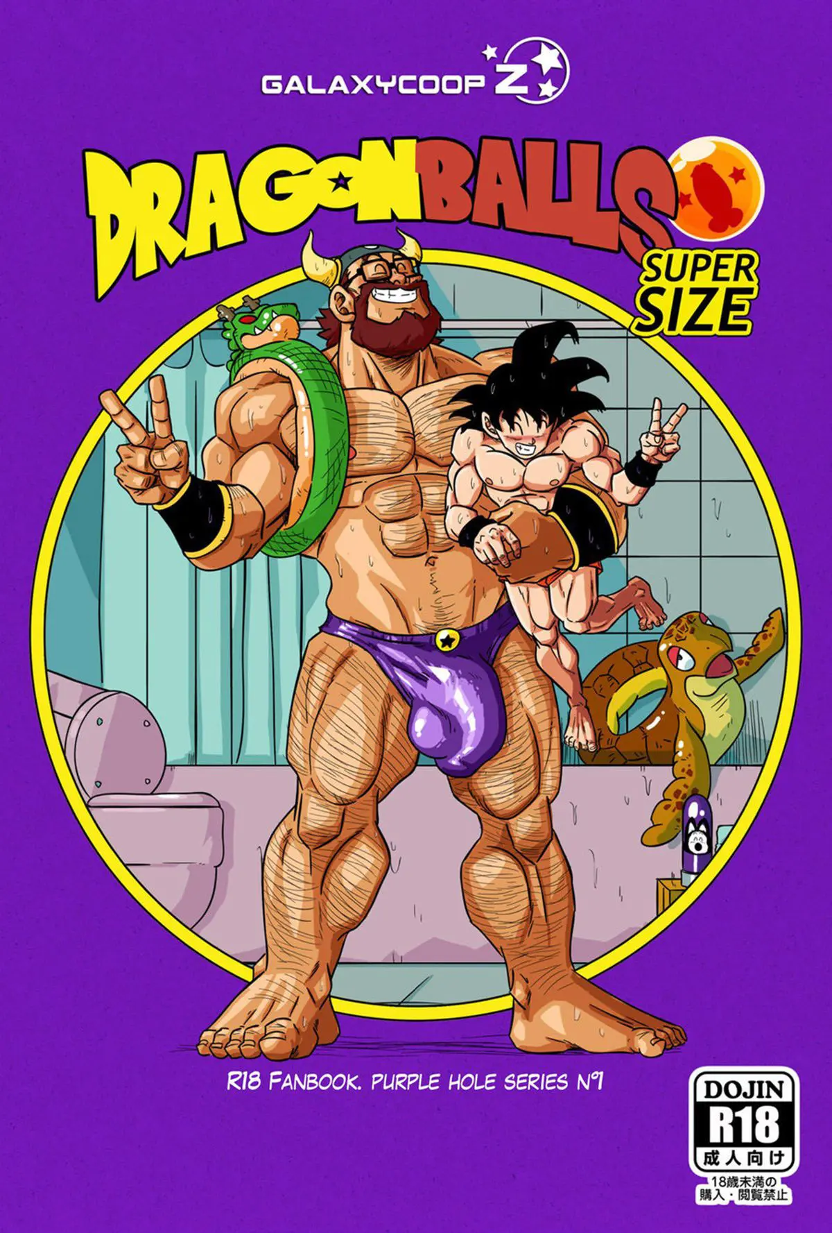 DragonBalls Super Size Capítulo 1 Hentai – Página 1
