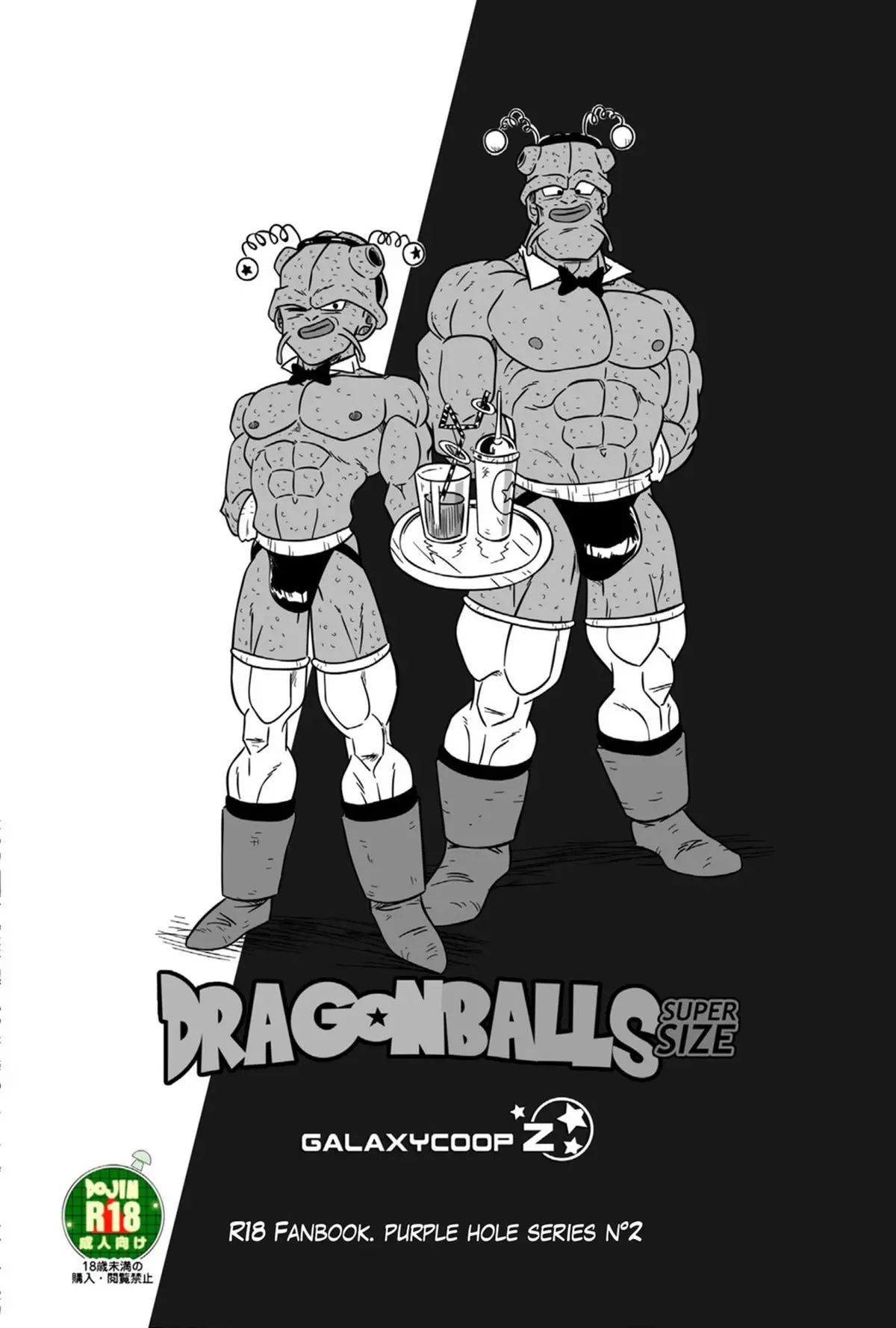 DragonBalls Super Size Capítulo 2 Hentai – Página 3