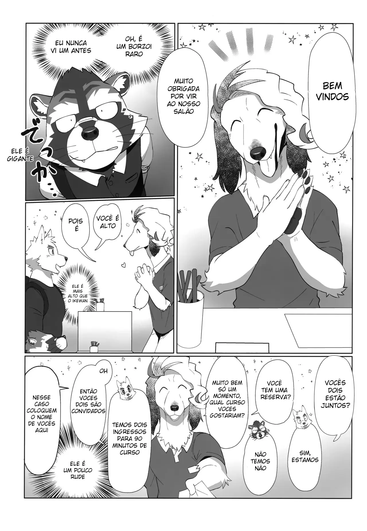 Duas Entradas Grátis Hentai – Página 10