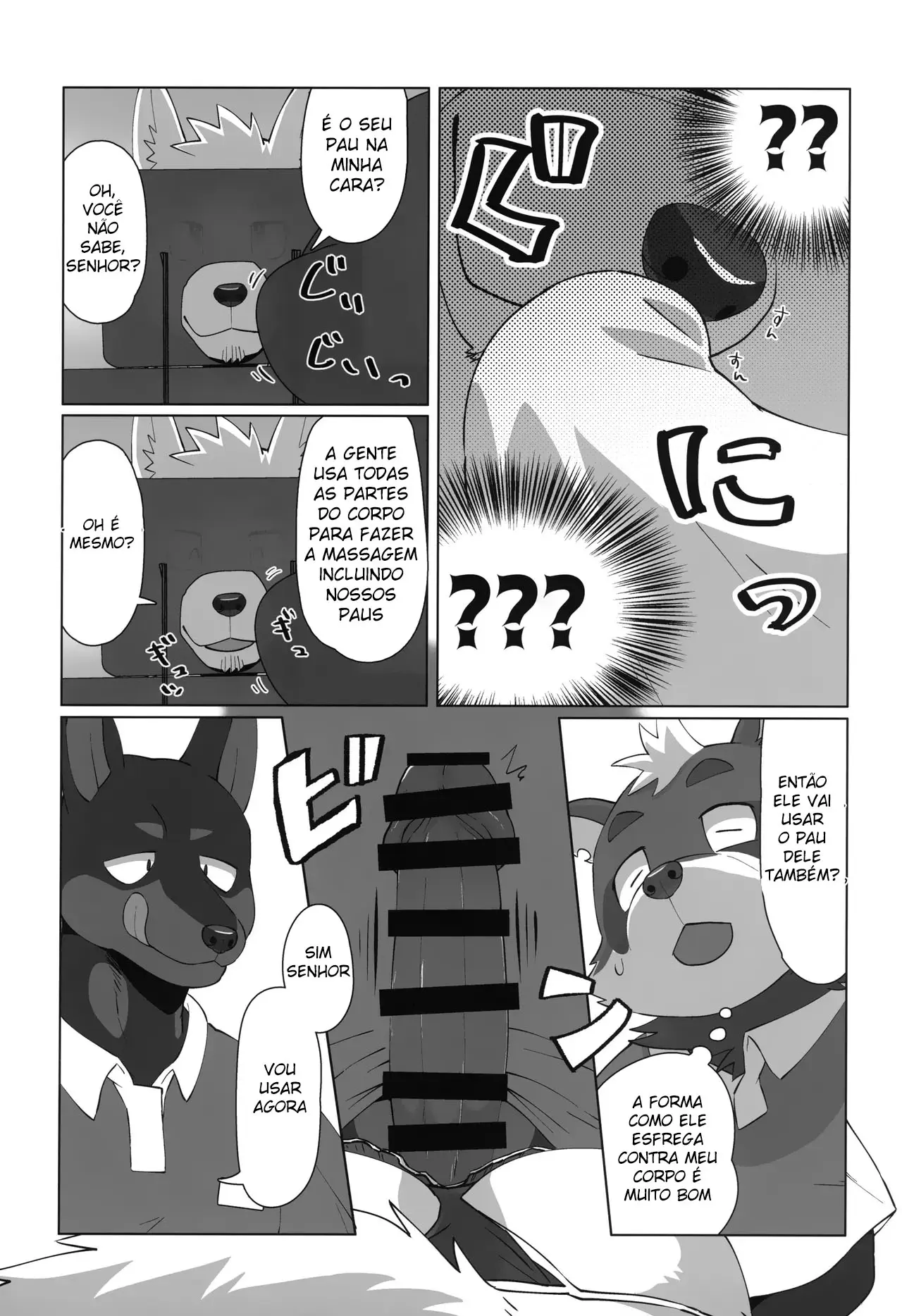 Duas Entradas Grátis Hentai – Página 22