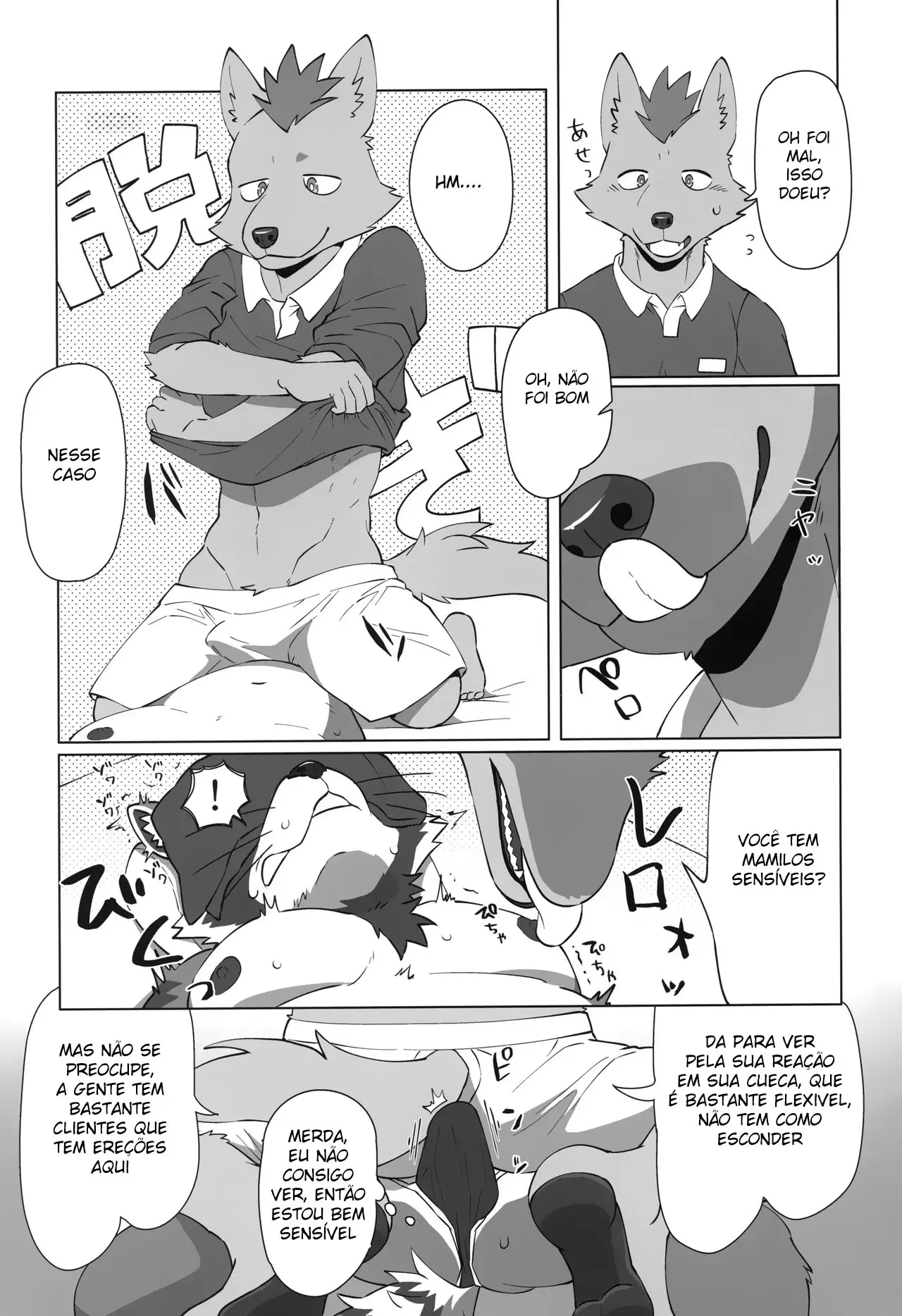 Duas Entradas Grátis Hentai – Página 23