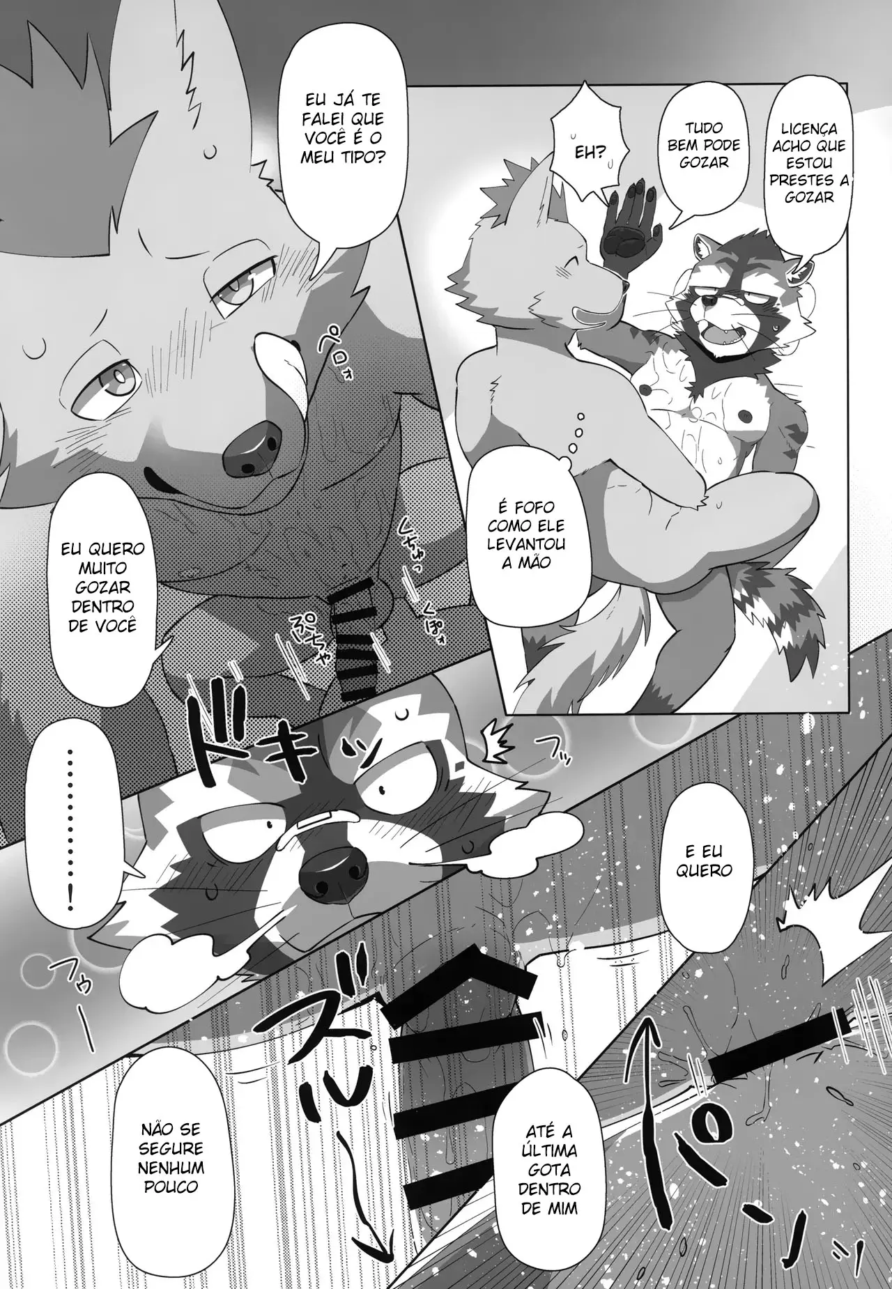 Duas Entradas Grátis Hentai – Página 33