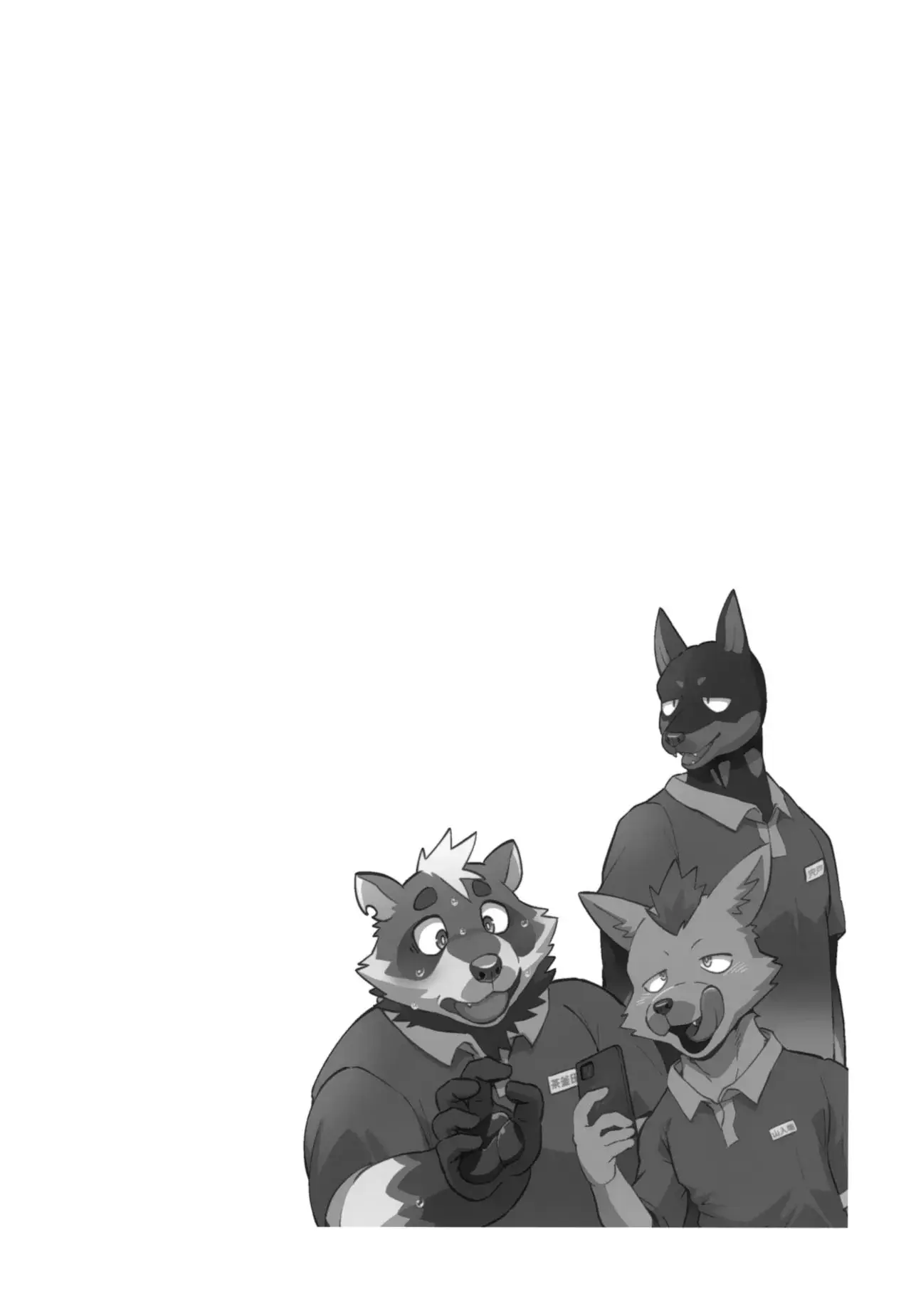 Duas Entradas Grátis Hentai – Página 4