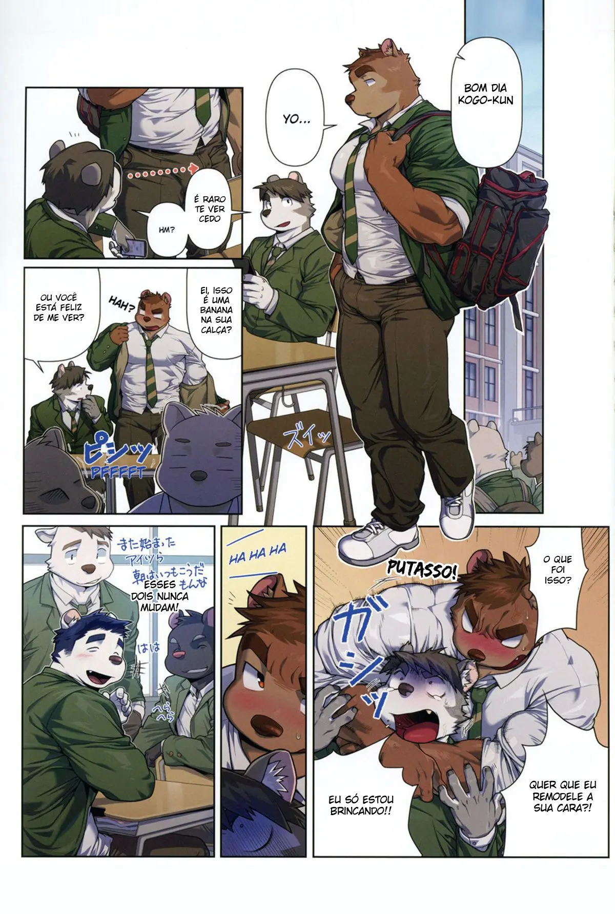 Duas Formas Hentai – Página 5