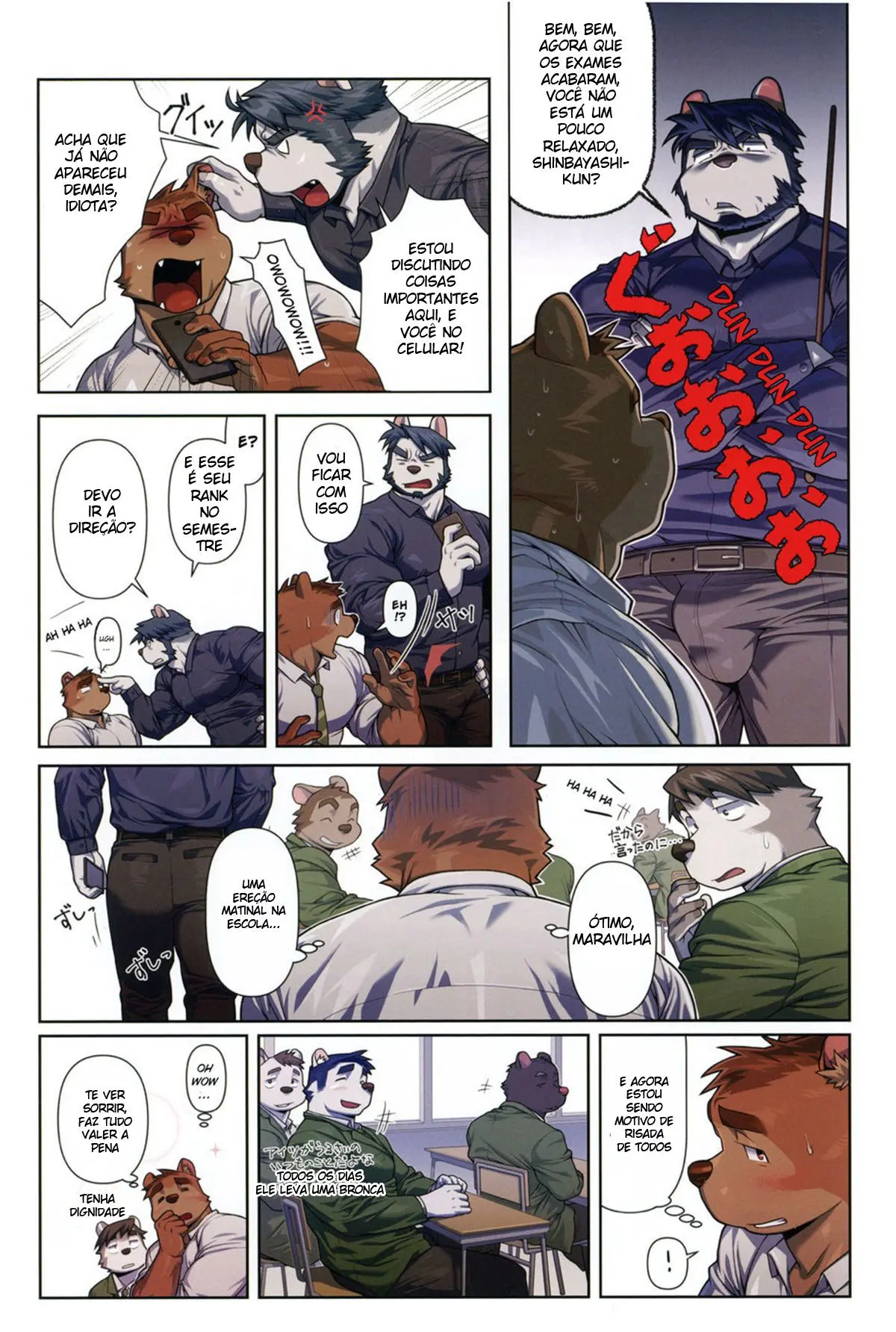 Duas Formas Hentai – Página 9