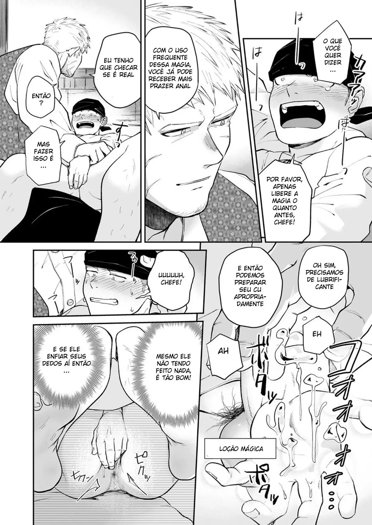 Dungeon De Dojitta Shinjin Bouken-Sha Ga “Inmon Seisei Mahou” De Kando O Agerarete Ikasare Makuru Hanashi Hentai – Página 13