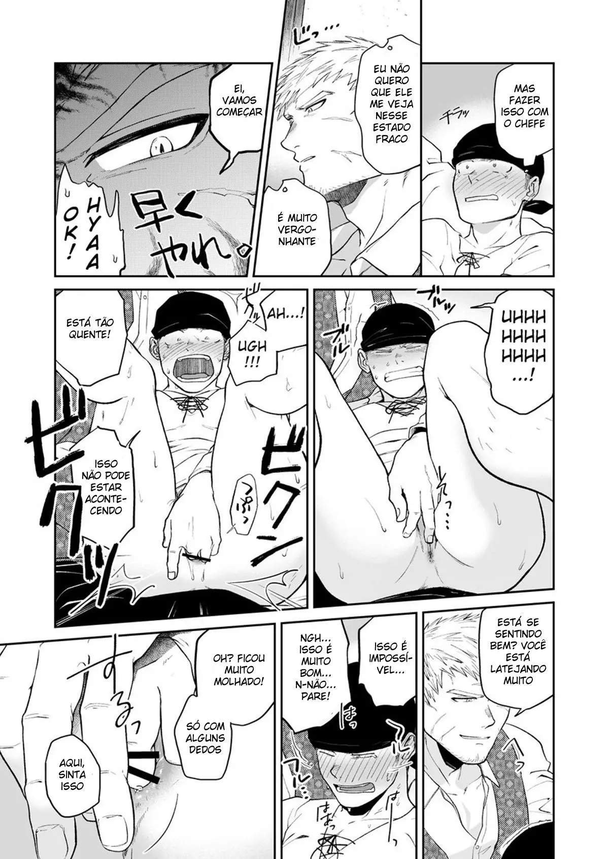 Dungeon De Dojitta Shinjin Bouken-Sha Ga “Inmon Seisei Mahou” De Kando O Agerarete Ikasare Makuru Hanashi Hentai – Página 14