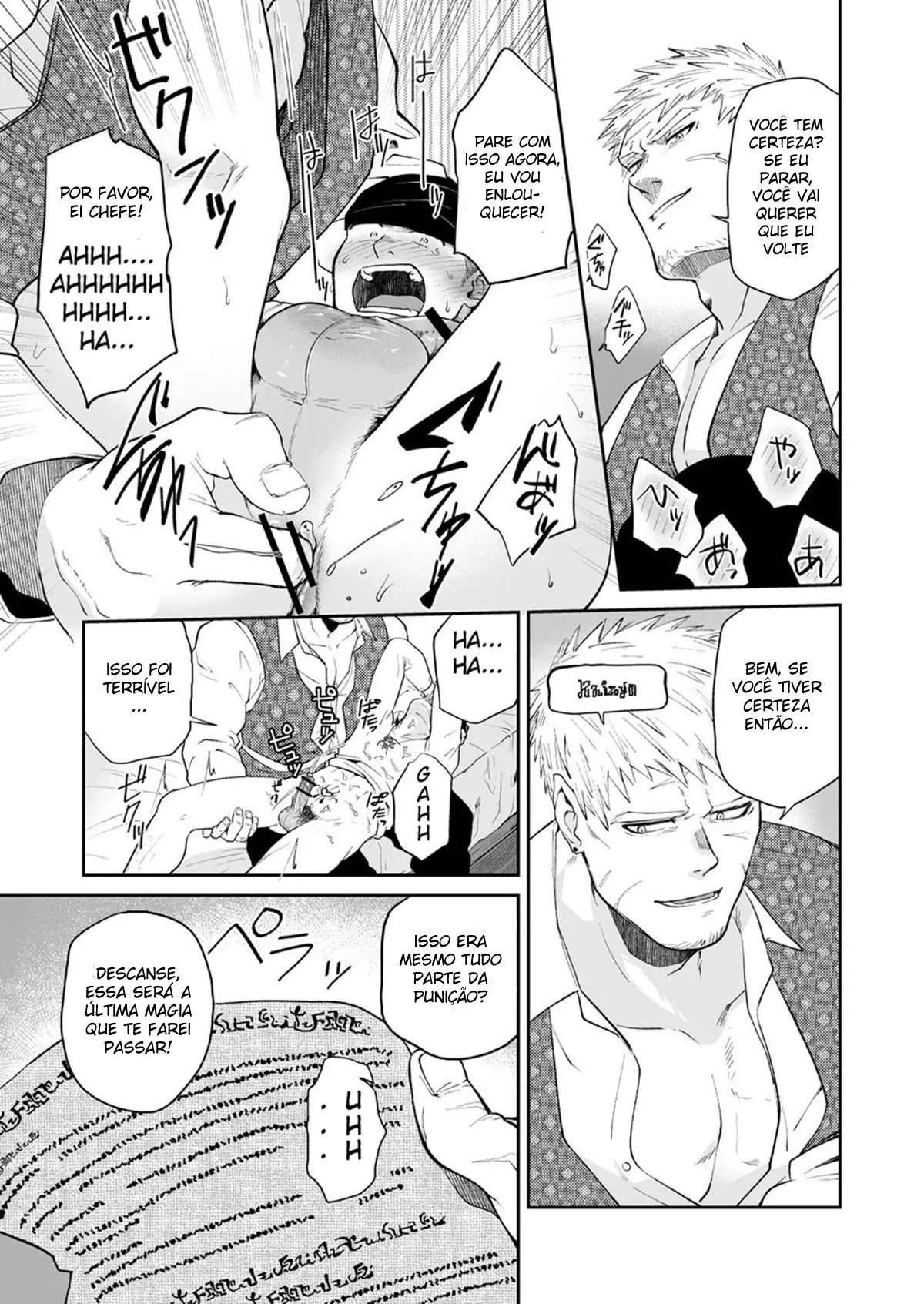 Dungeon De Dojitta Shinjin Bouken-Sha Ga “Inmon Seisei Mahou” De Kando O Agerarete Ikasare Makuru Hanashi Hentai – Página 16