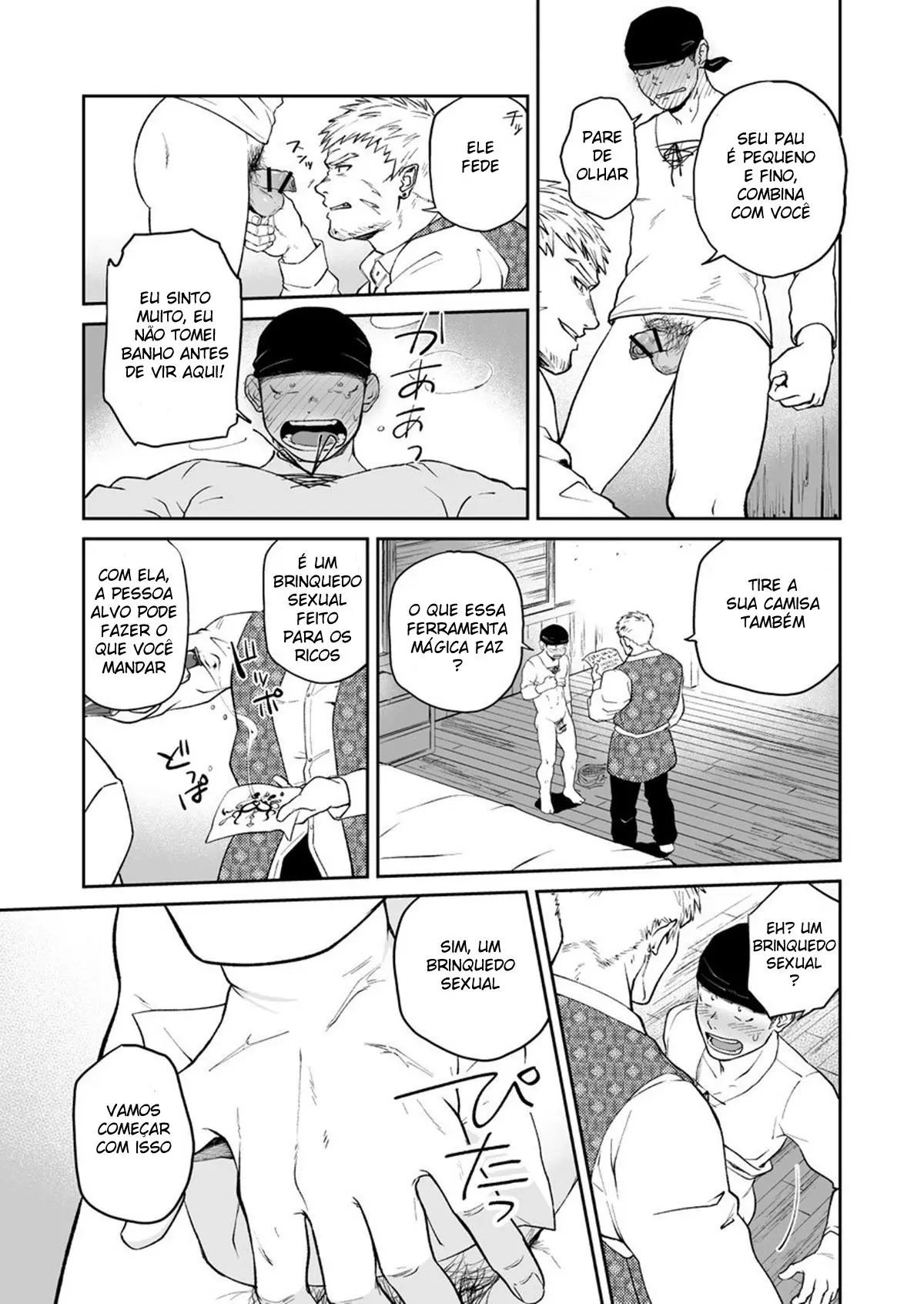 Dungeon De Dojitta Shinjin Bouken-Sha Ga “Inmon Seisei Mahou” De Kando O Agerarete Ikasare Makuru Hanashi Hentai – Página 6