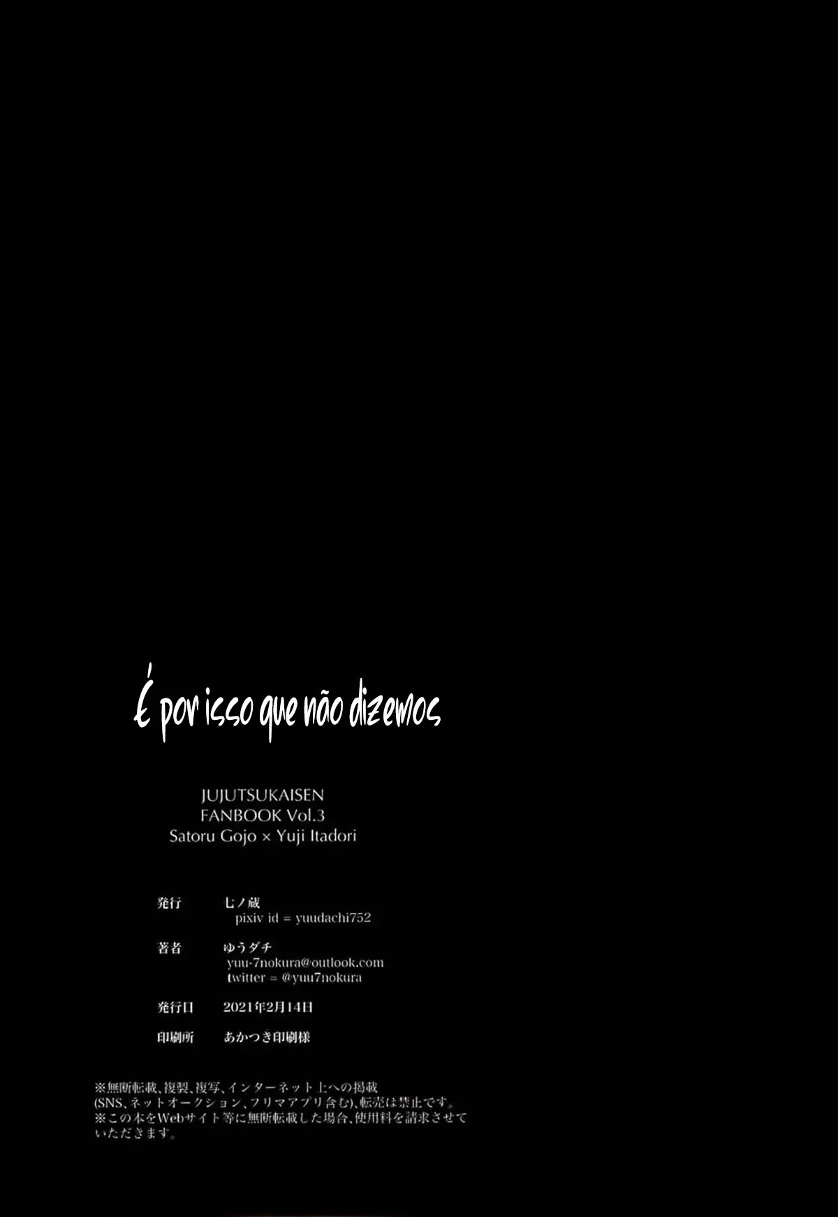 É por isso que não dizemos Hentai – Página 79