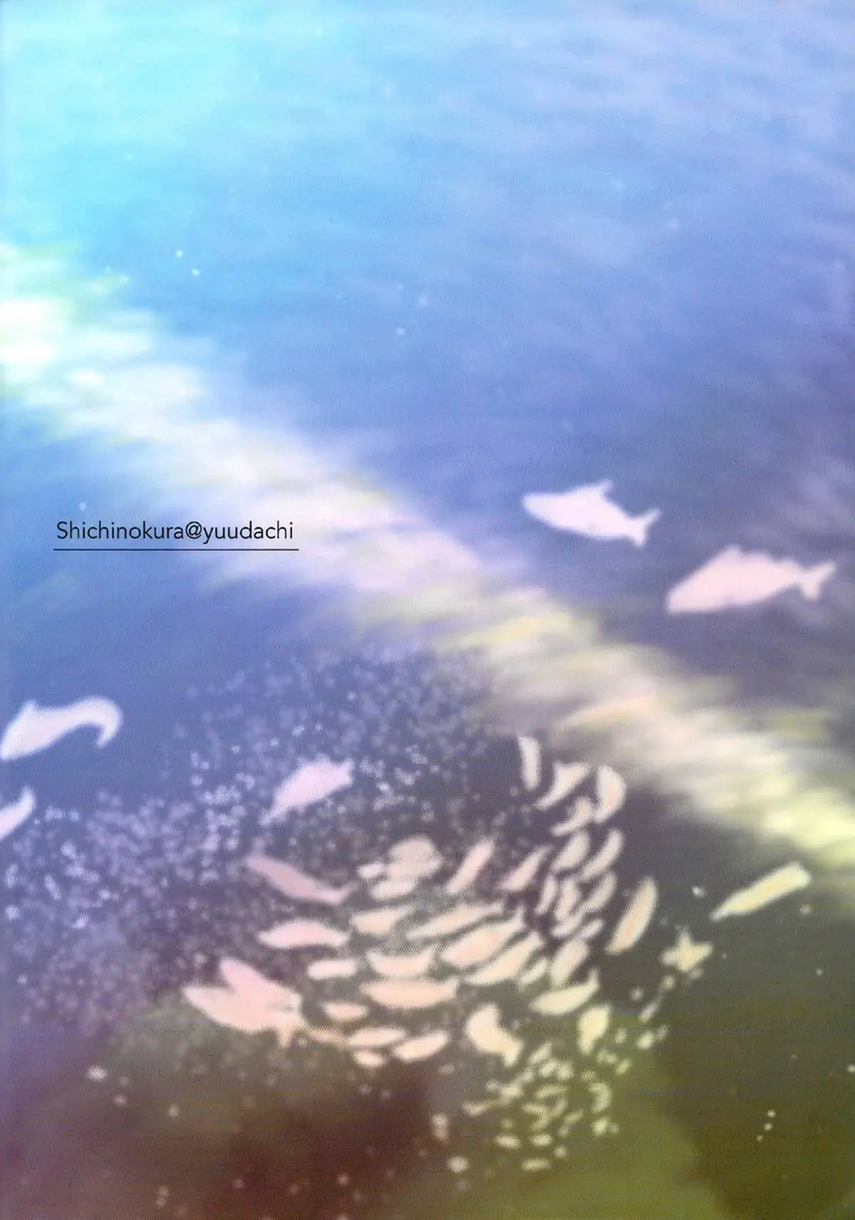 É por isso que não dizemos Hentai – Página 82