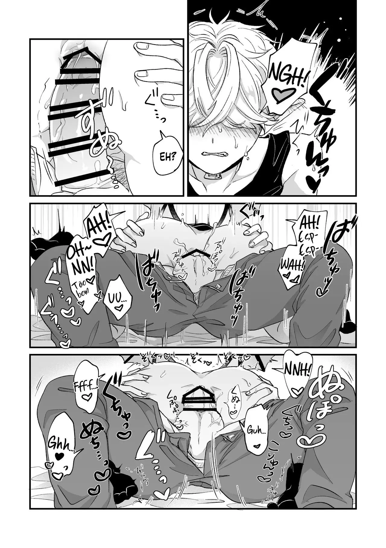 É Por Que Isso É Um Pornô Gay Hentai – Página 32