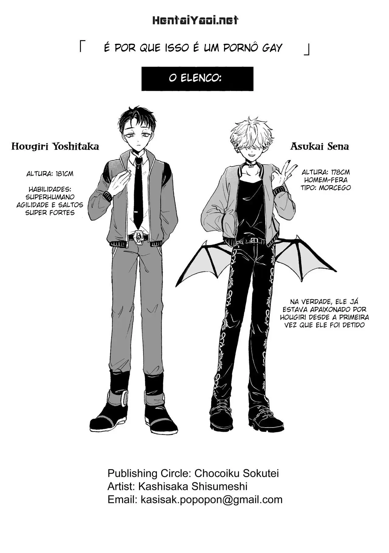 É Por Que Isso É Um Pornô Gay Hentai – Página 40