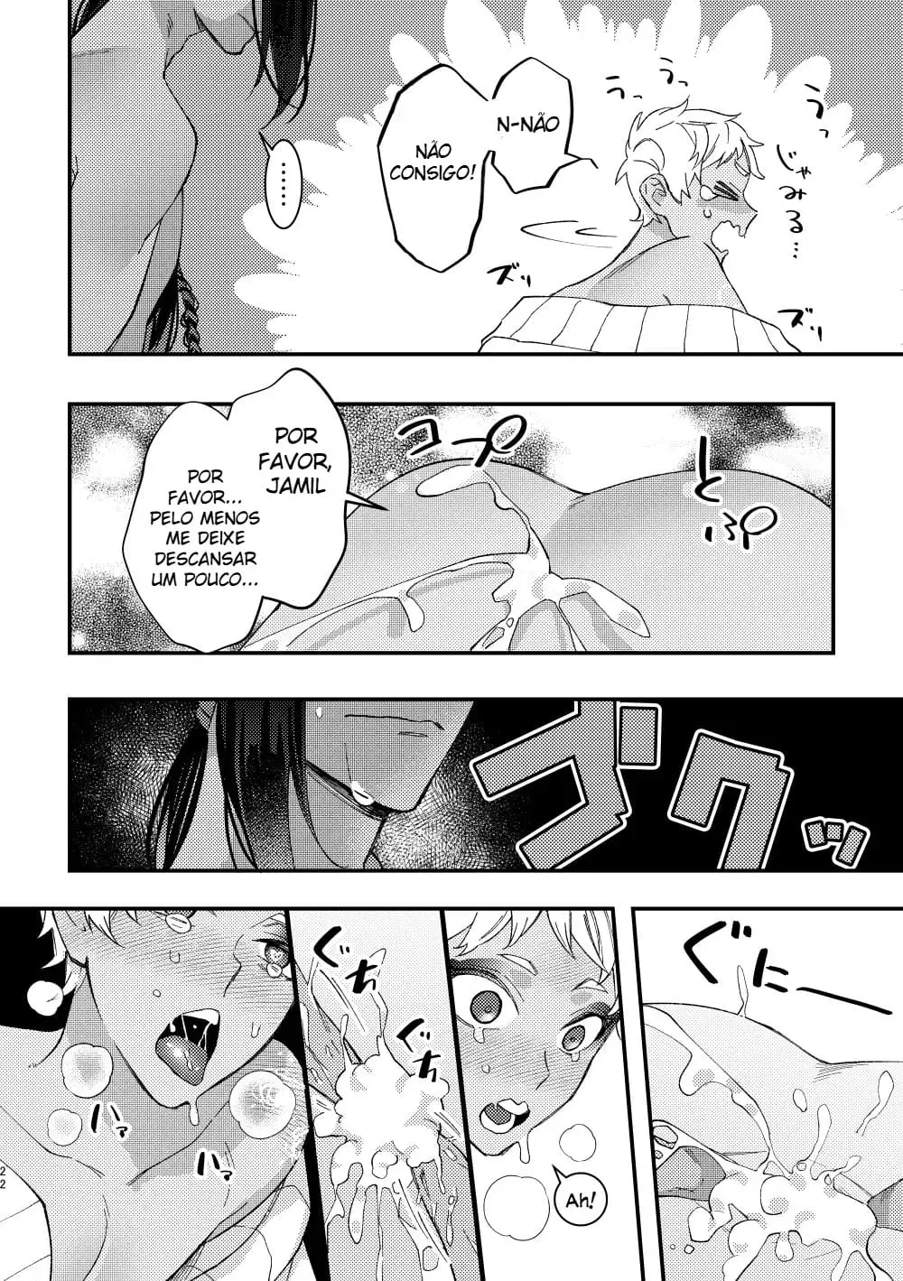 É Tudo Culpa da Poção Hentai – Página 21