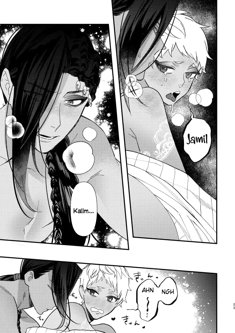 É Tudo Culpa da Poção Hentai – Página 22
