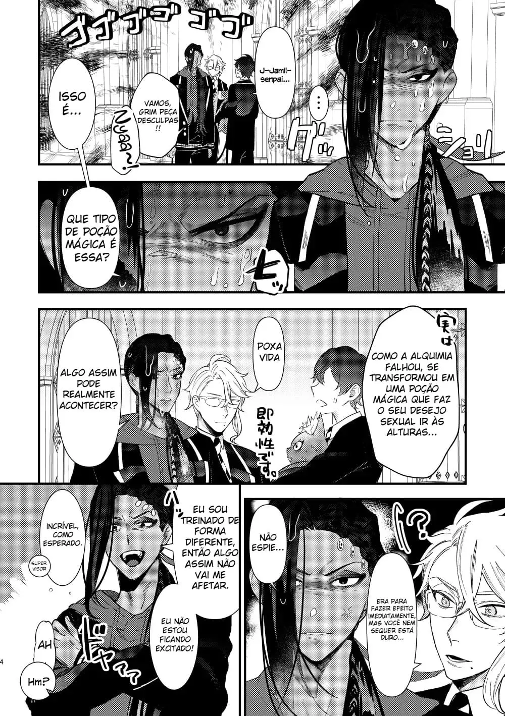 É Tudo Culpa da Poção Hentai – Página 3