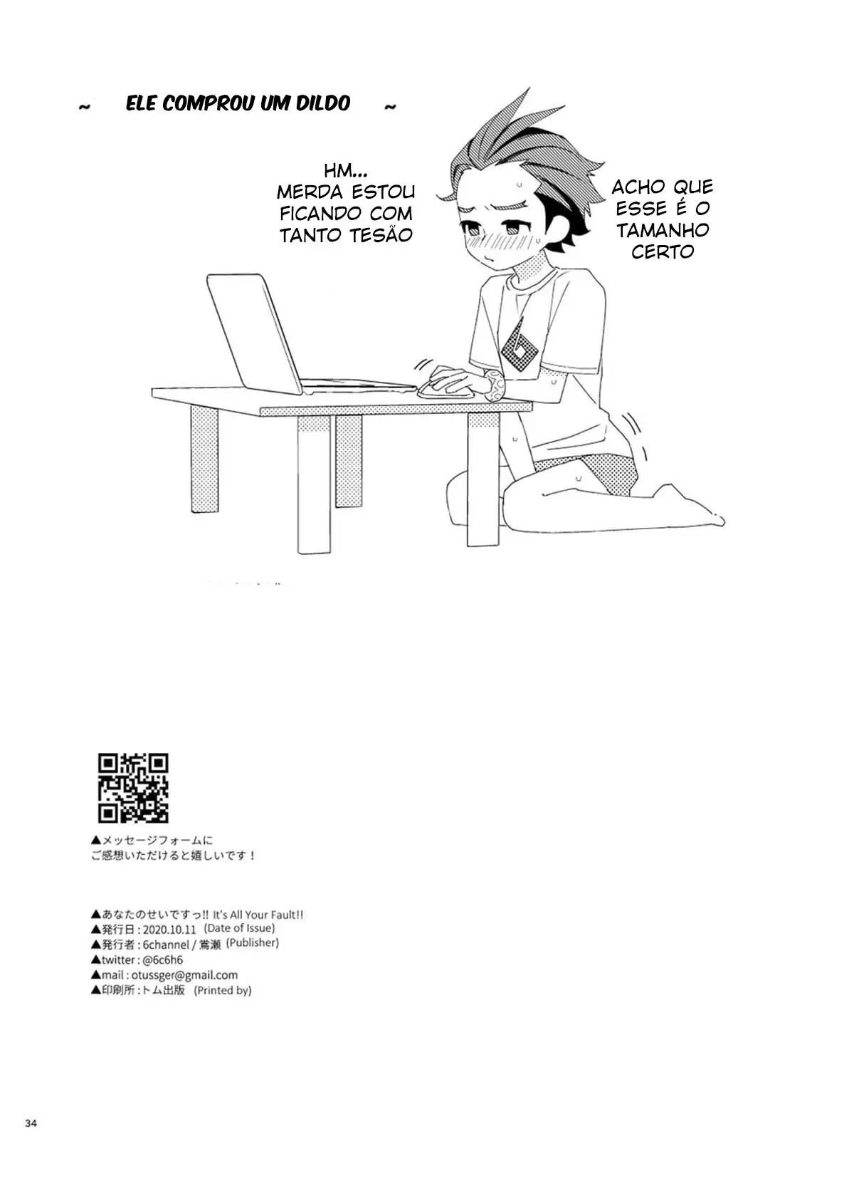 É tudo culpa sua!! Hentai – Página 32