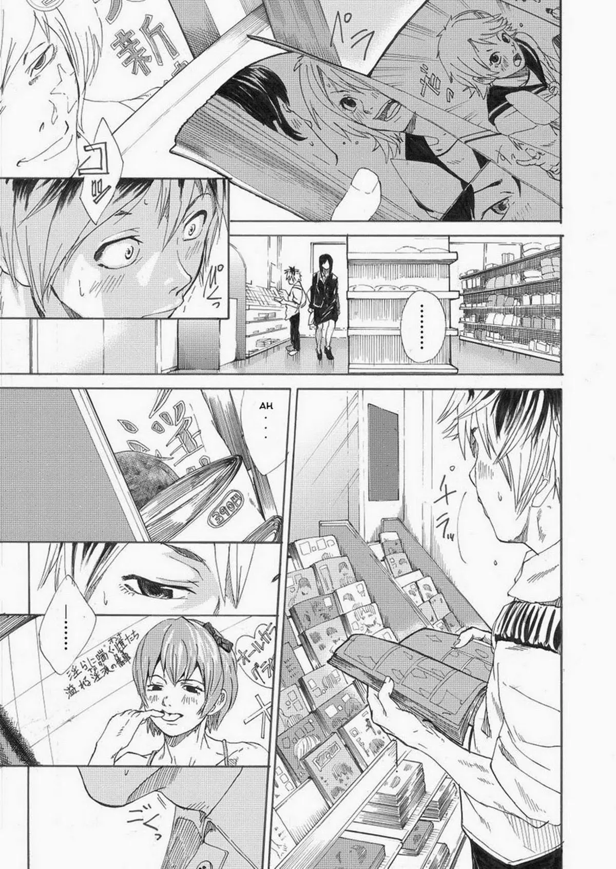 Ebitai Propose Hentai – Página 2