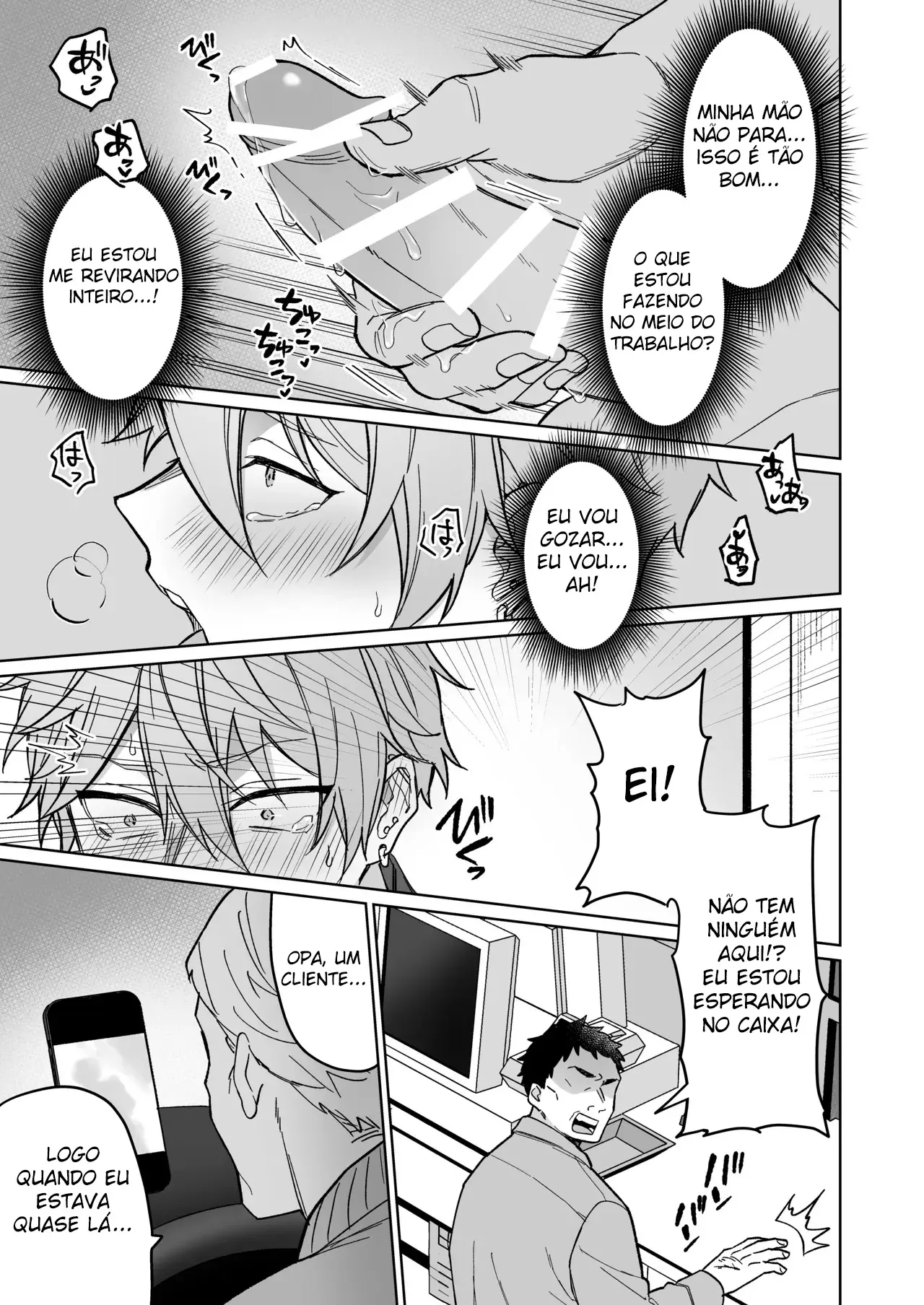 Educação Rigorosa do Funcionário Atrevido Com Um Onahole Mágico!! Hentai – Página 10