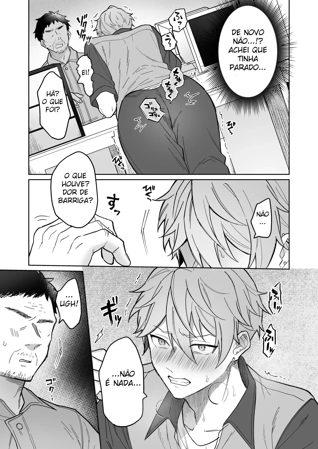 Educação Rigorosa do Funcionário Atrevido Com Um Onahole Mágico!! Hentai – Página 12