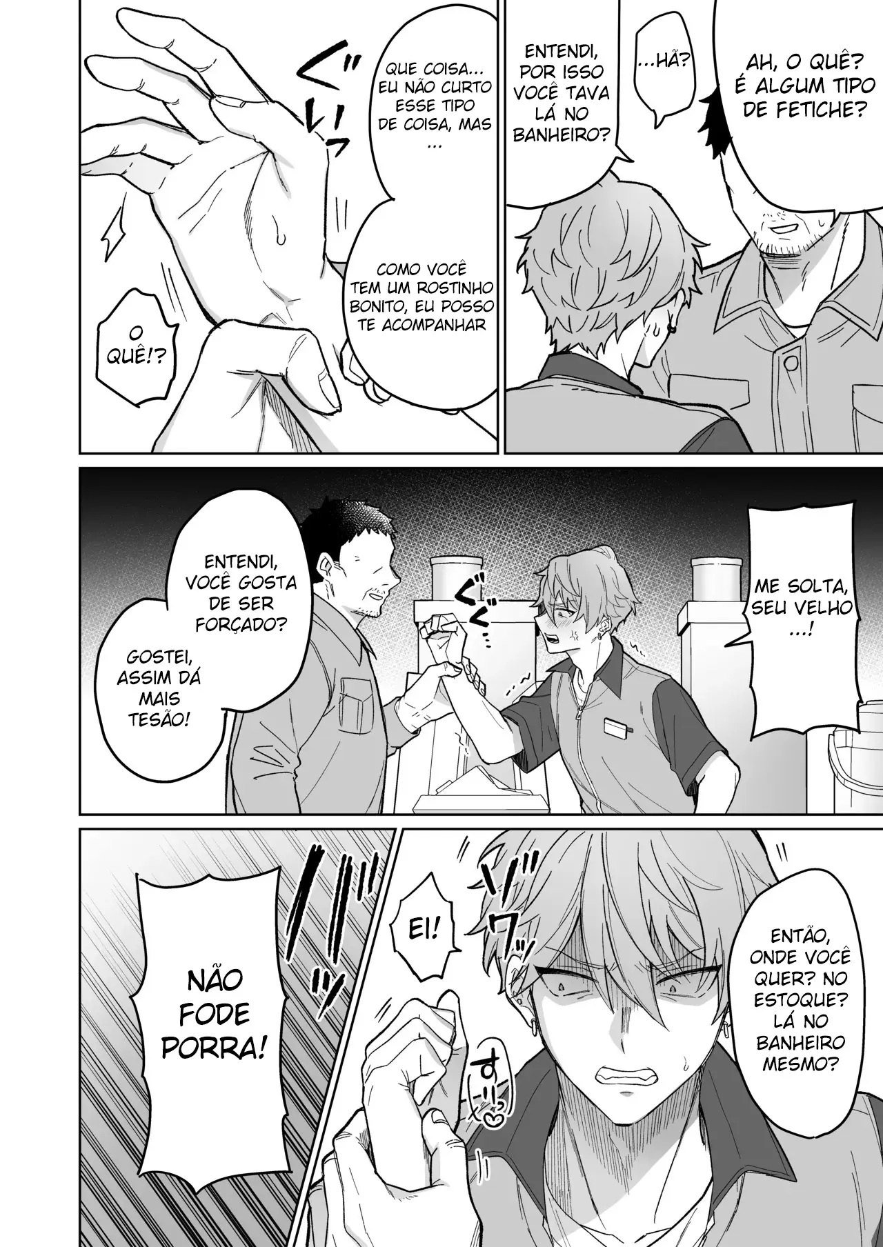 Educação Rigorosa do Funcionário Atrevido Com Um Onahole Mágico!! Hentai – Página 13