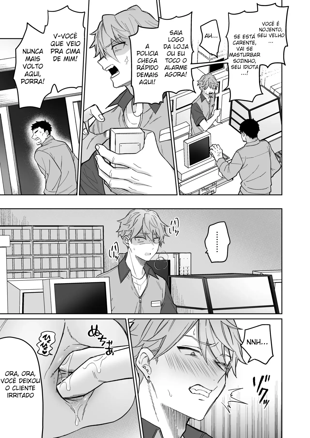 Educação Rigorosa do Funcionário Atrevido Com Um Onahole Mágico!! Hentai – Página 14