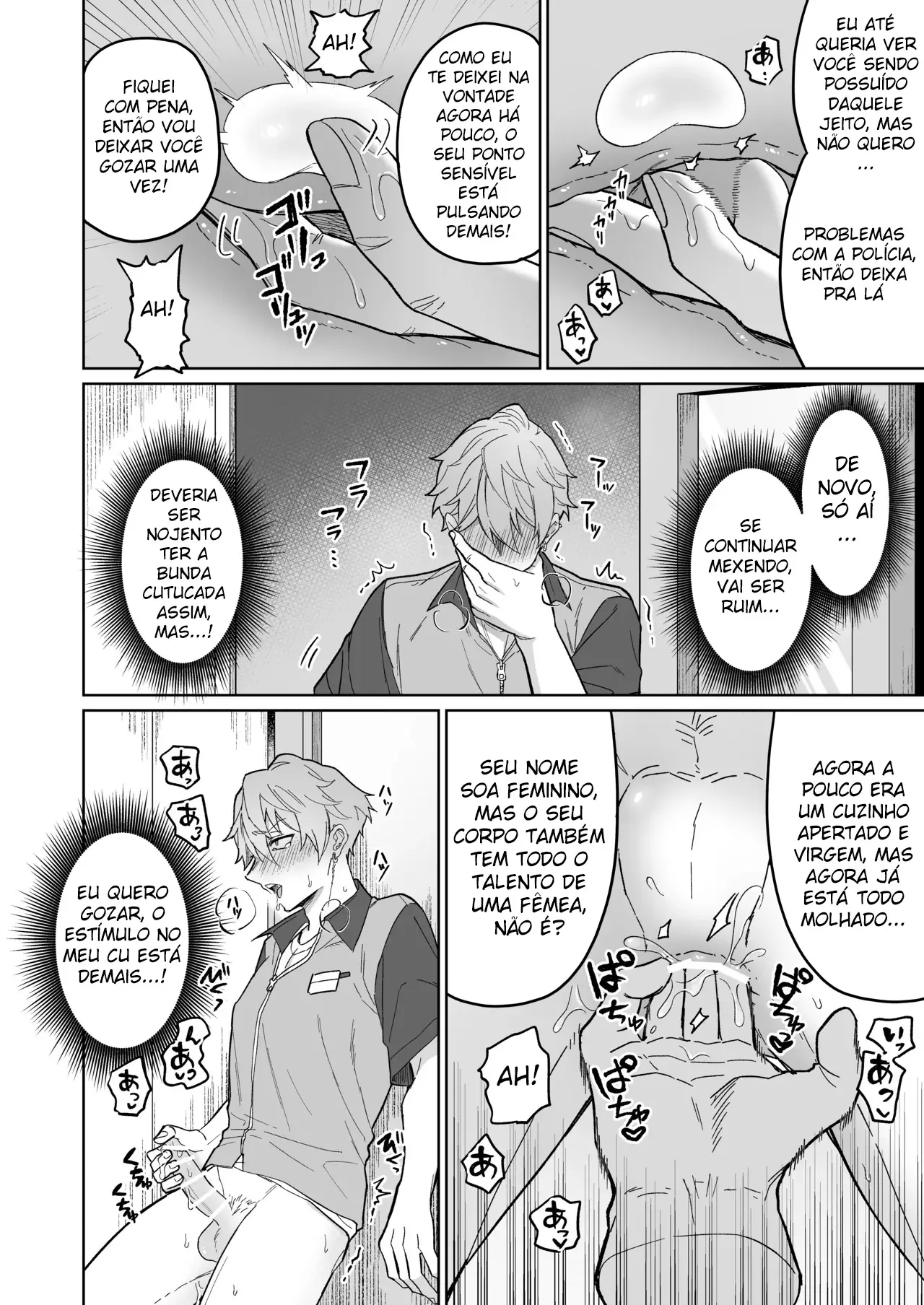 Educação Rigorosa do Funcionário Atrevido Com Um Onahole Mágico!! Hentai – Página 15