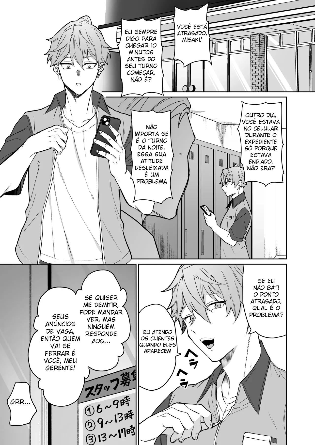 Educação Rigorosa do Funcionário Atrevido Com Um Onahole Mágico!! Hentai – Página 2