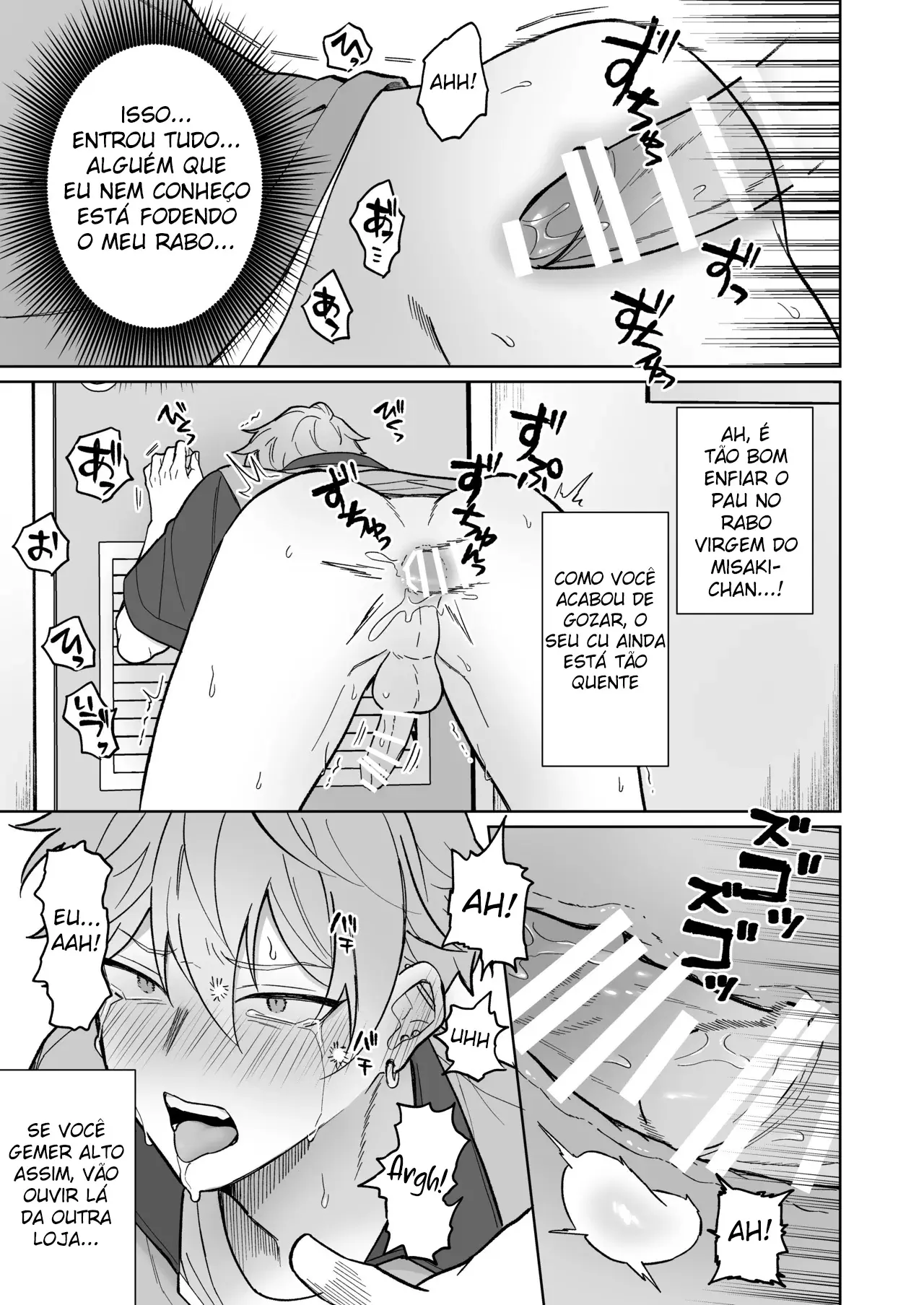 Educação Rigorosa do Funcionário Atrevido Com Um Onahole Mágico!! Hentai – Página 20