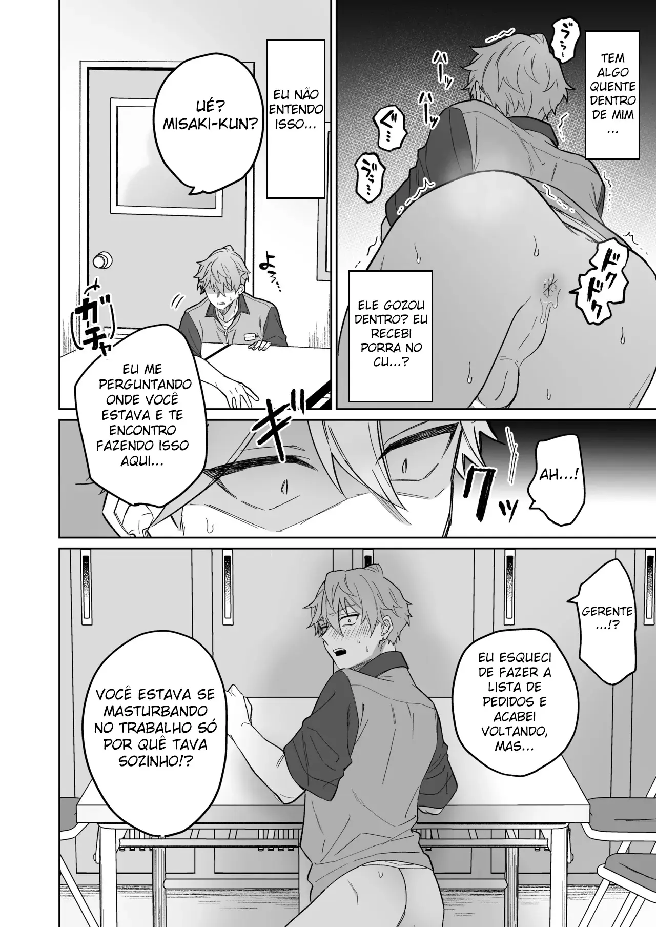 Educação Rigorosa do Funcionário Atrevido Com Um Onahole Mágico!! Hentai – Página 23