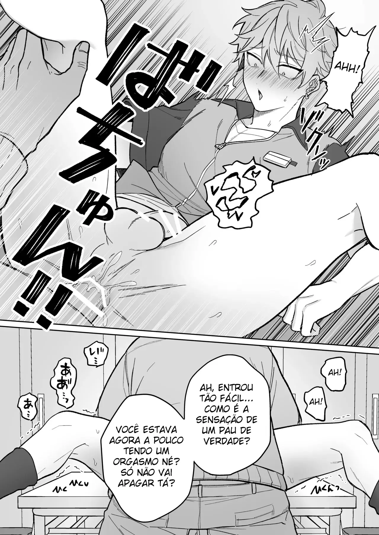 Educação Rigorosa do Funcionário Atrevido Com Um Onahole Mágico!! Hentai – Página 25