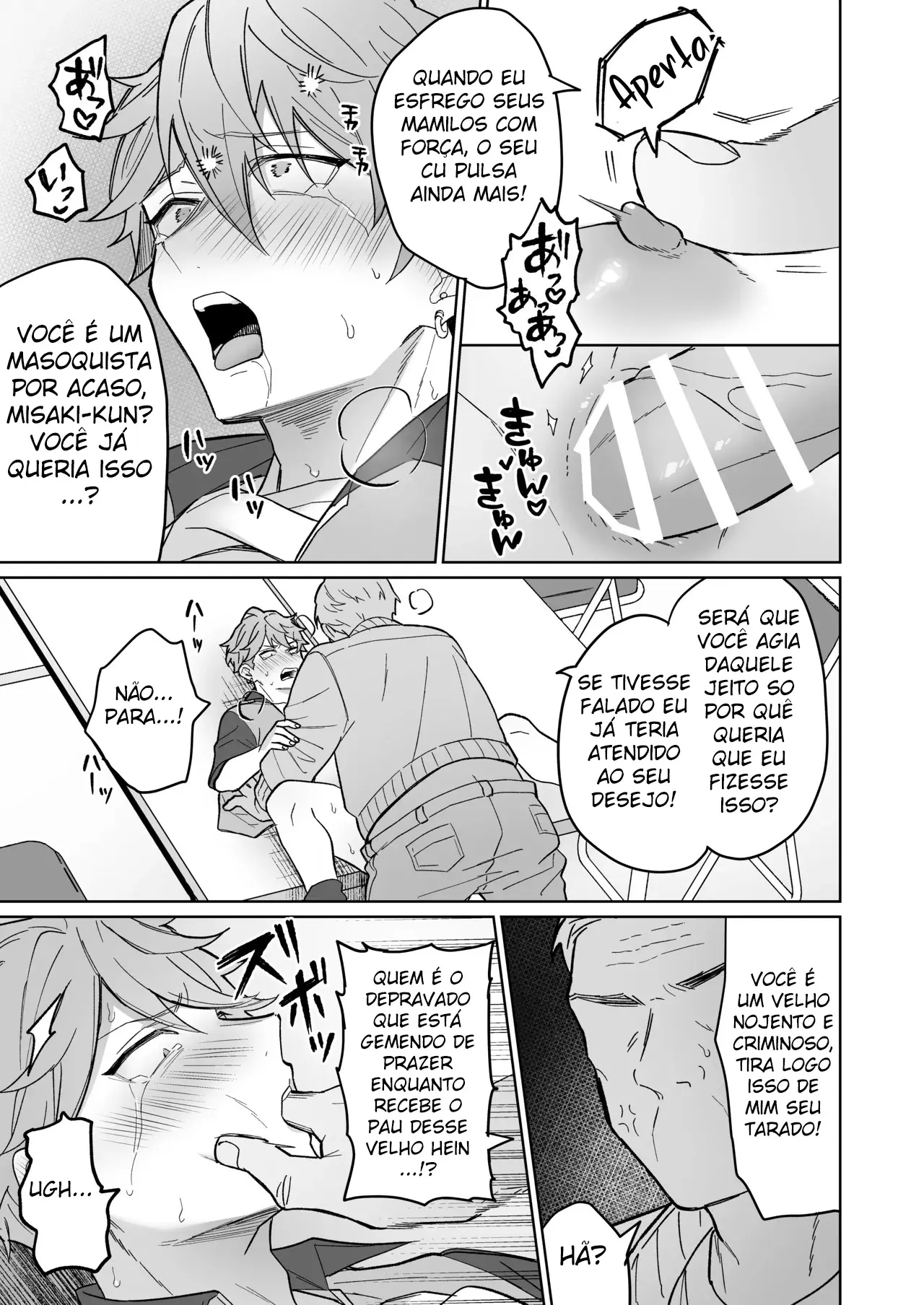 Educação Rigorosa do Funcionário Atrevido Com Um Onahole Mágico!! Hentai – Página 28