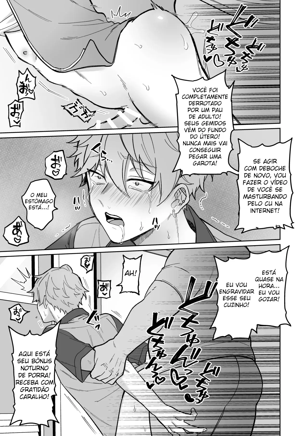 Educação Rigorosa do Funcionário Atrevido Com Um Onahole Mágico!! Hentai – Página 32