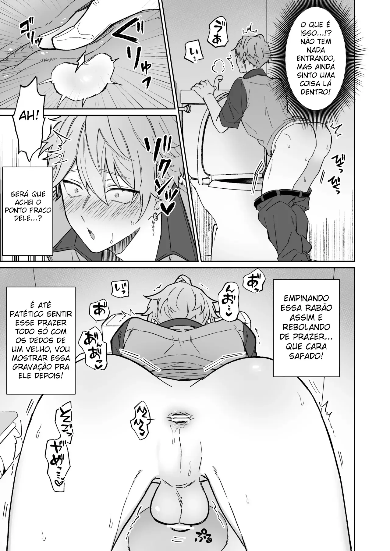 Educação Rigorosa do Funcionário Atrevido Com Um Onahole Mágico!! Hentai – Página 8