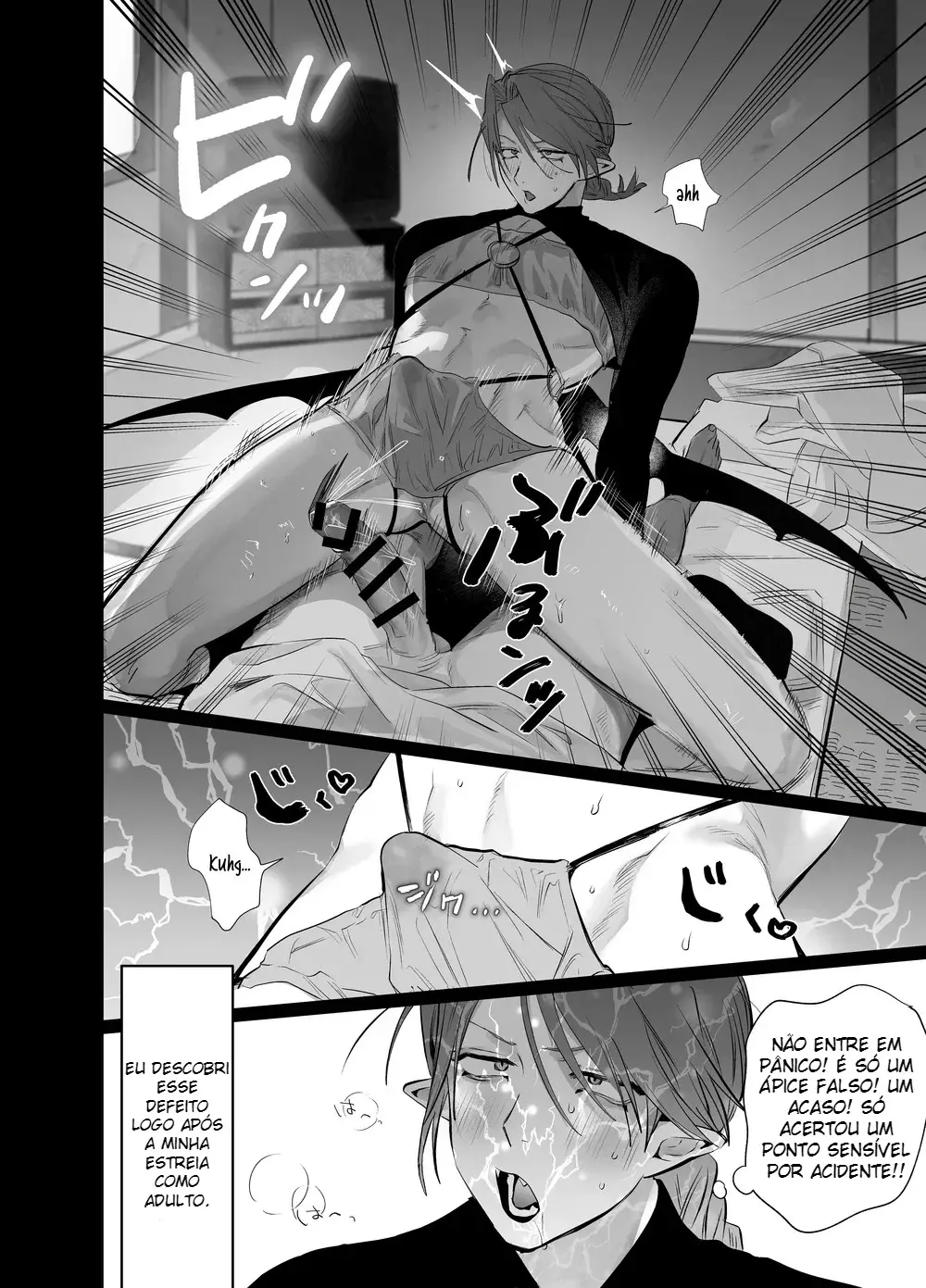 Educando!! Succubus-kun Hentai – Página 21