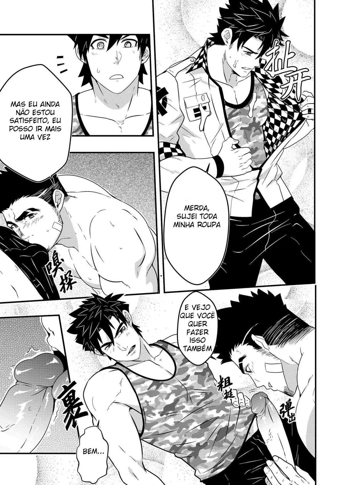 Ei! Sr. Táxi! Hentai – Página 16 Ei! Sr. Táxi! Hentai – Página 16