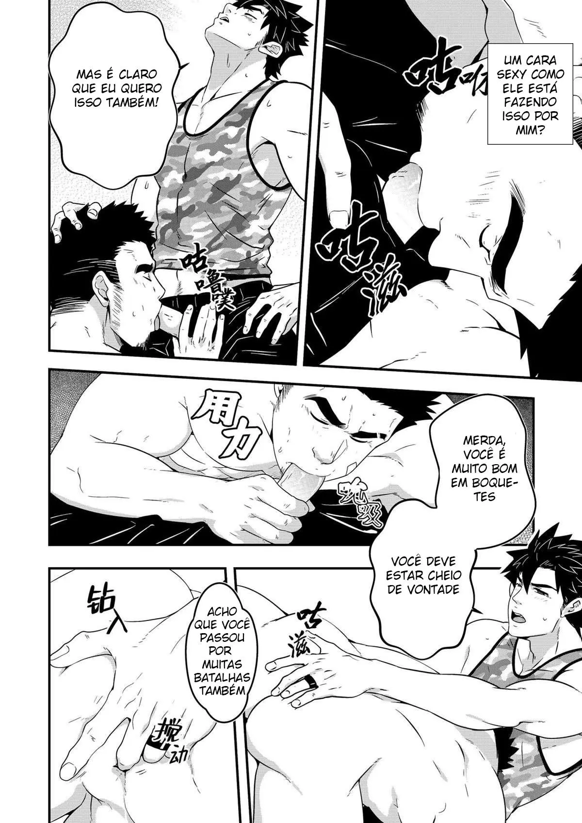 Ei! Sr. Táxi! Hentai – Página 17 Ei! Sr. Táxi! Hentai – Página 17