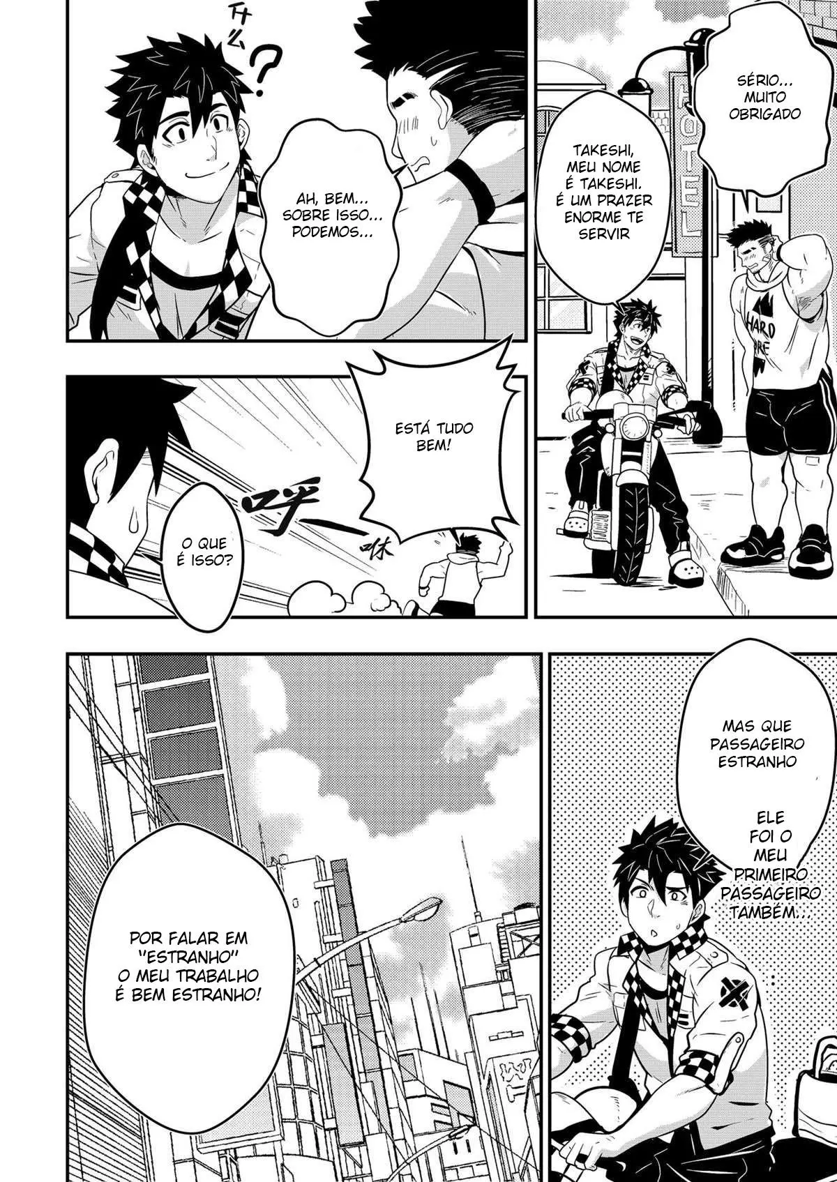 Ei! Sr. Táxi! Hentai – Página 3 Ei! Sr. Táxi! Hentai – Página 3