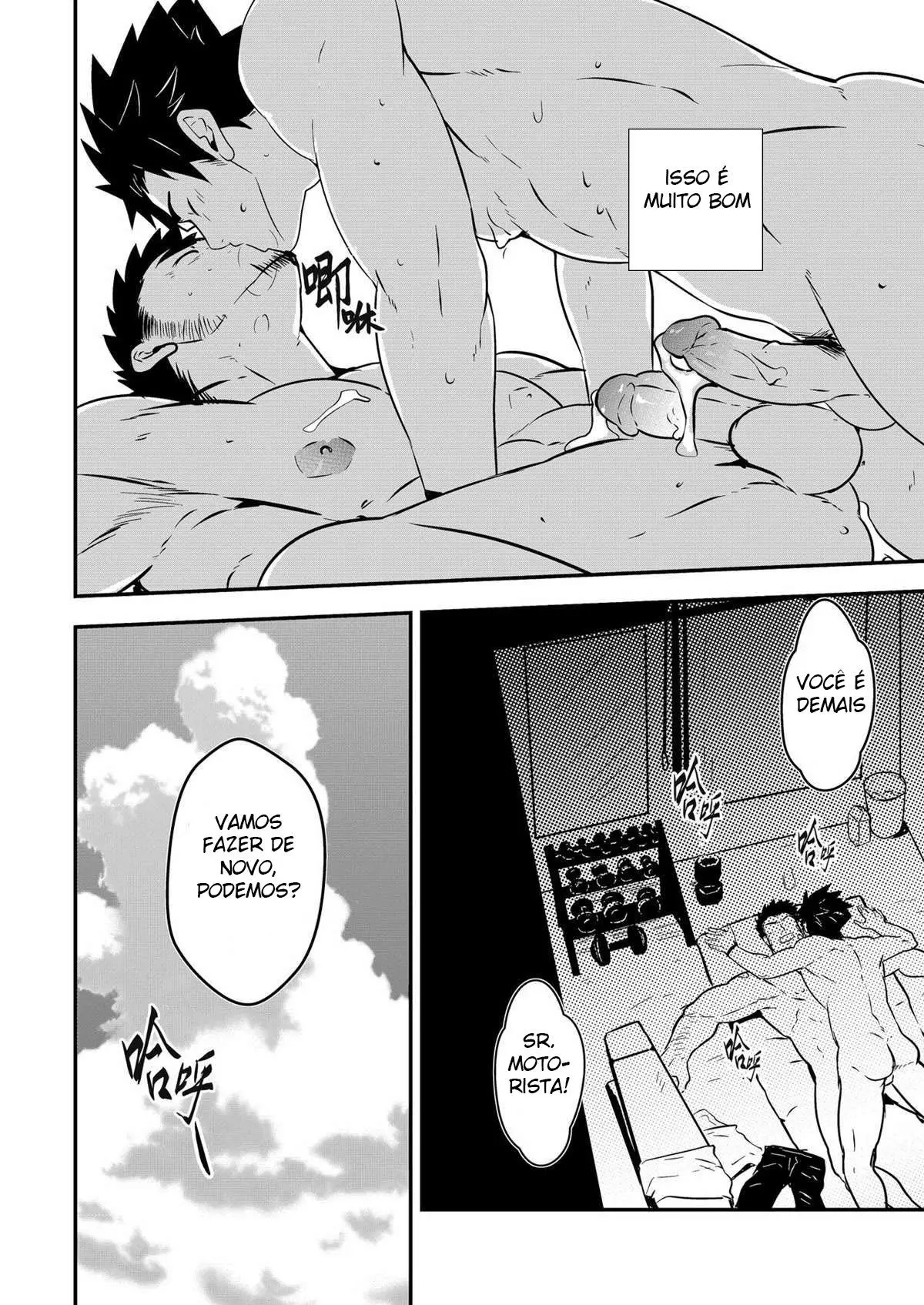 Ei! Sr. Táxi! Hentai – Página 31 Ei! Sr. Táxi! Hentai – Página 31