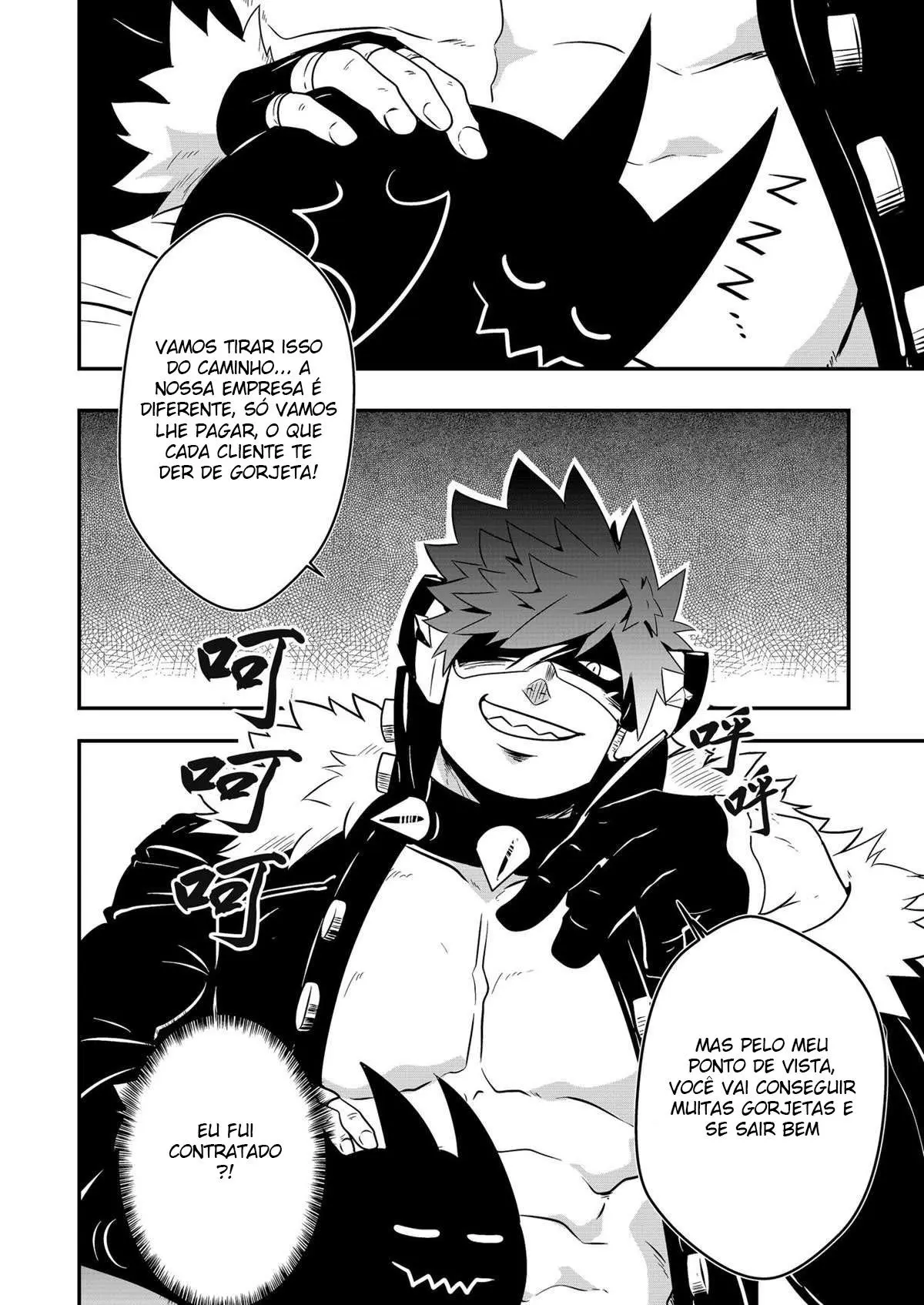 Ei! Sr. Táxi! Hentai – Página 5 Ei! Sr. Táxi! Hentai – Página 5