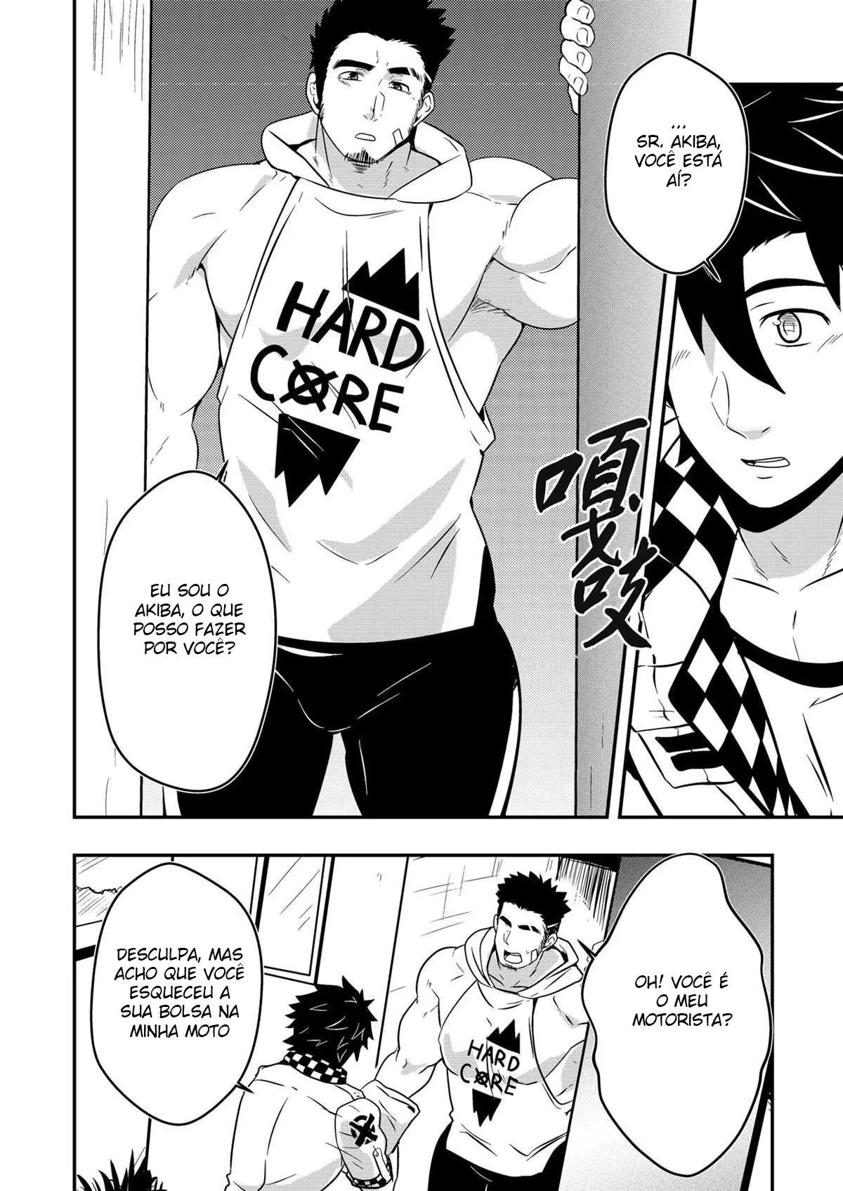 Ei! Sr. Táxi! Hentai – Página 7 Ei! Sr. Táxi! Hentai – Página 7