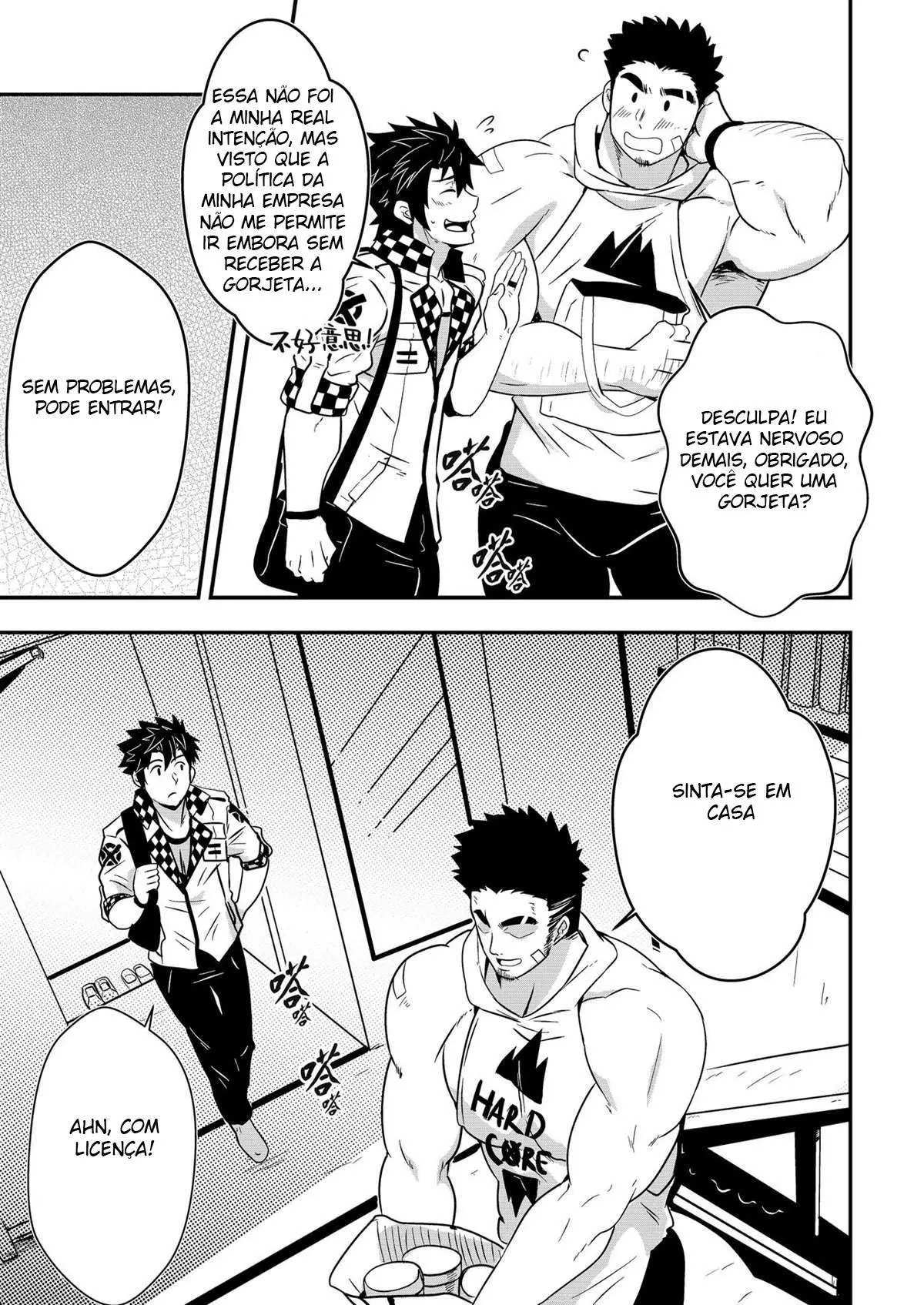 Ei! Sr. Táxi! Hentai – Página 8 Ei! Sr. Táxi! Hentai – Página 8