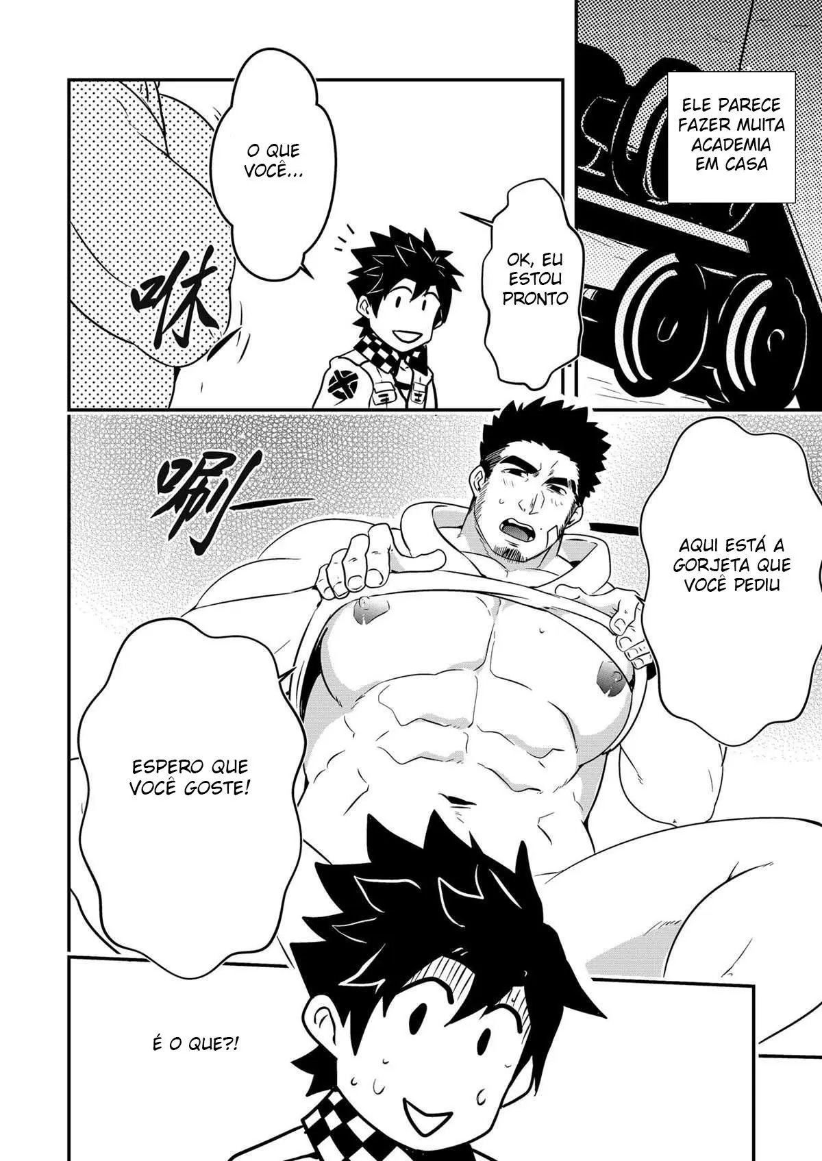 Ei! Sr. Táxi! Hentai – Página 9 Ei! Sr. Táxi! Hentai – Página 9