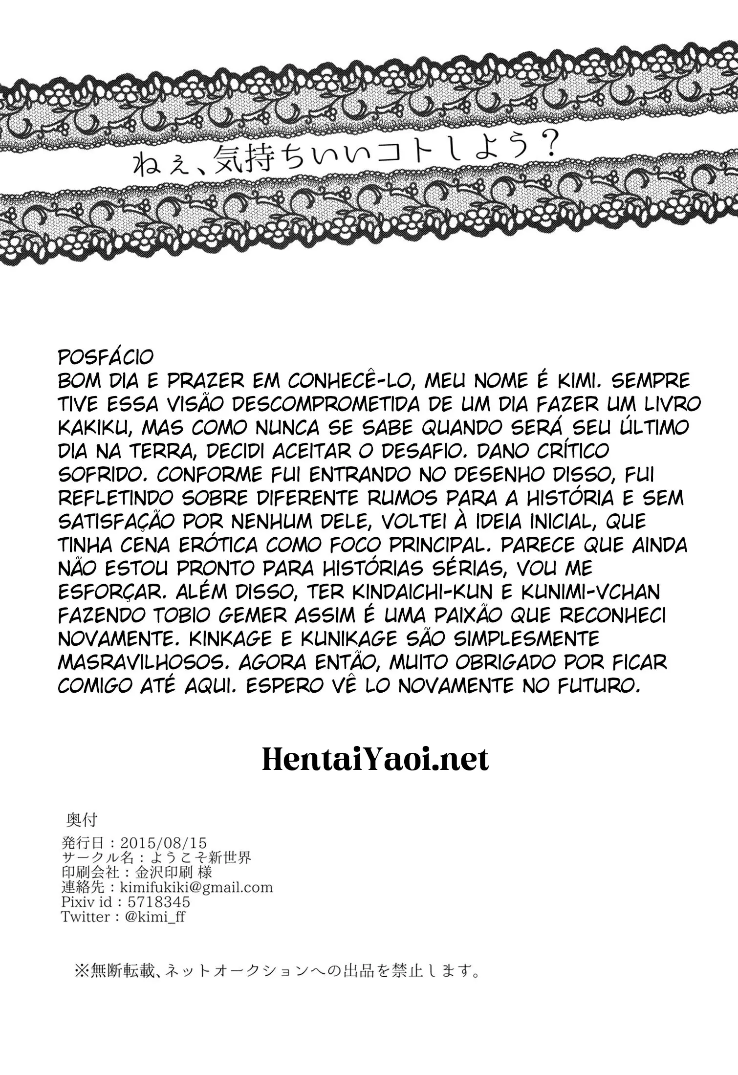 Ei, Vamos Fazer Algo Prazeroso? Hentai – Página 25 Ei, Vamos Fazer Algo Prazeroso? Hentai – Página 25